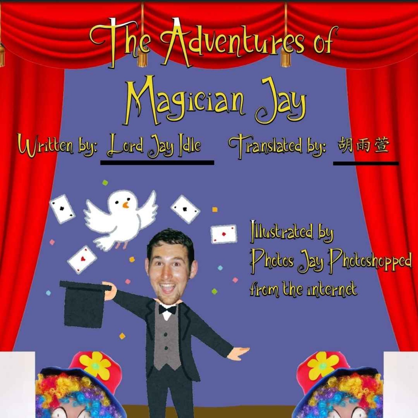 The Adventures of Magician Jay episode artwork