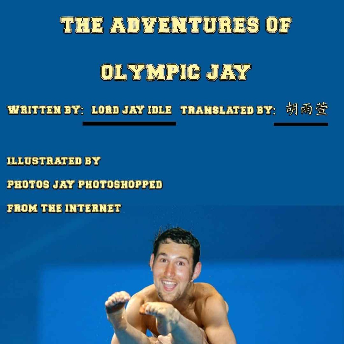 The Adventures of Olympic Jay episode artwork
