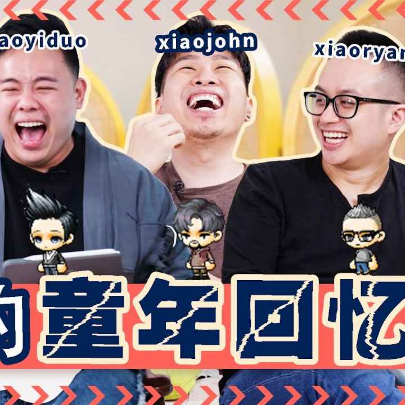 Childhood Gaming Gave Me a Headstart in Life【打电动让我有了人生中的起步】