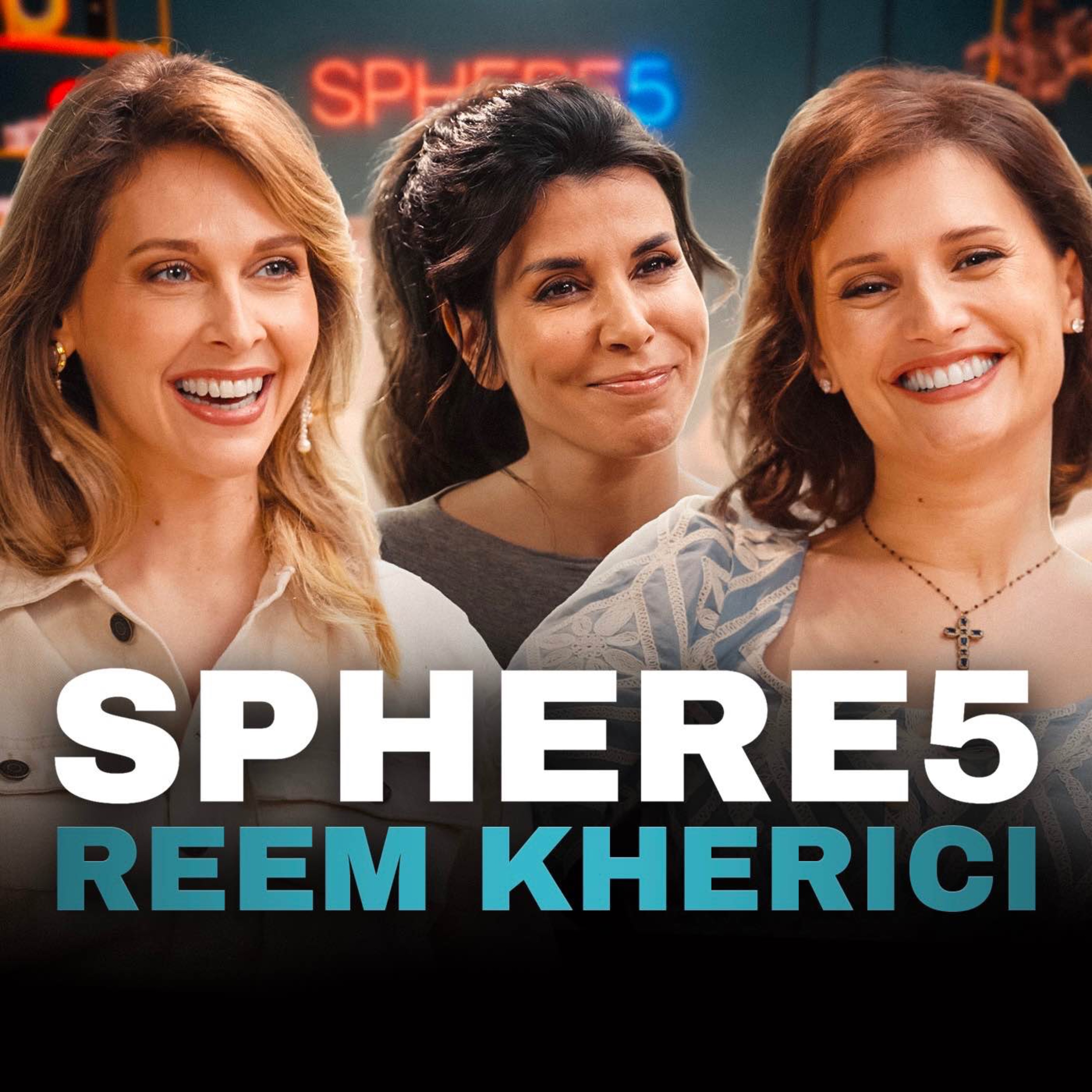 REEM KHERICI : FAUT-IL CRÉER POUR ÊTRE LIBRE ?