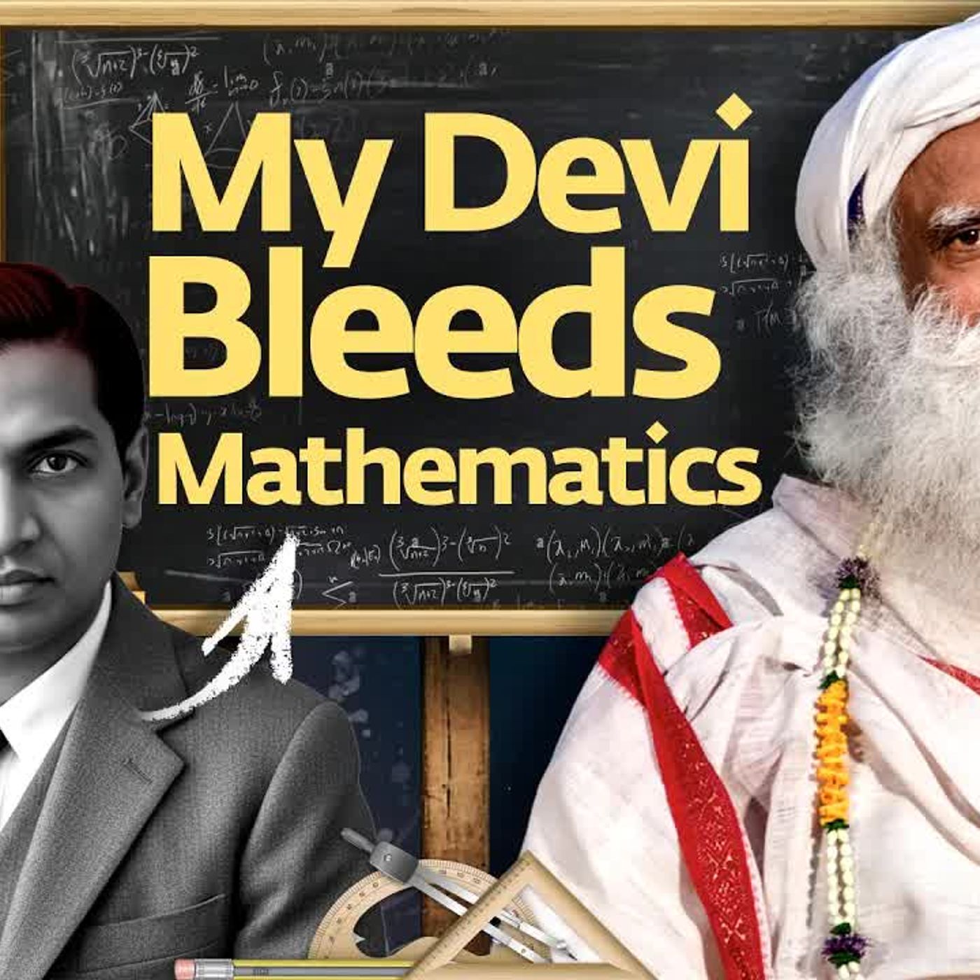 Navratri Special： How Devi gave Ramanujan black hole Maths ｜ Sadhguru