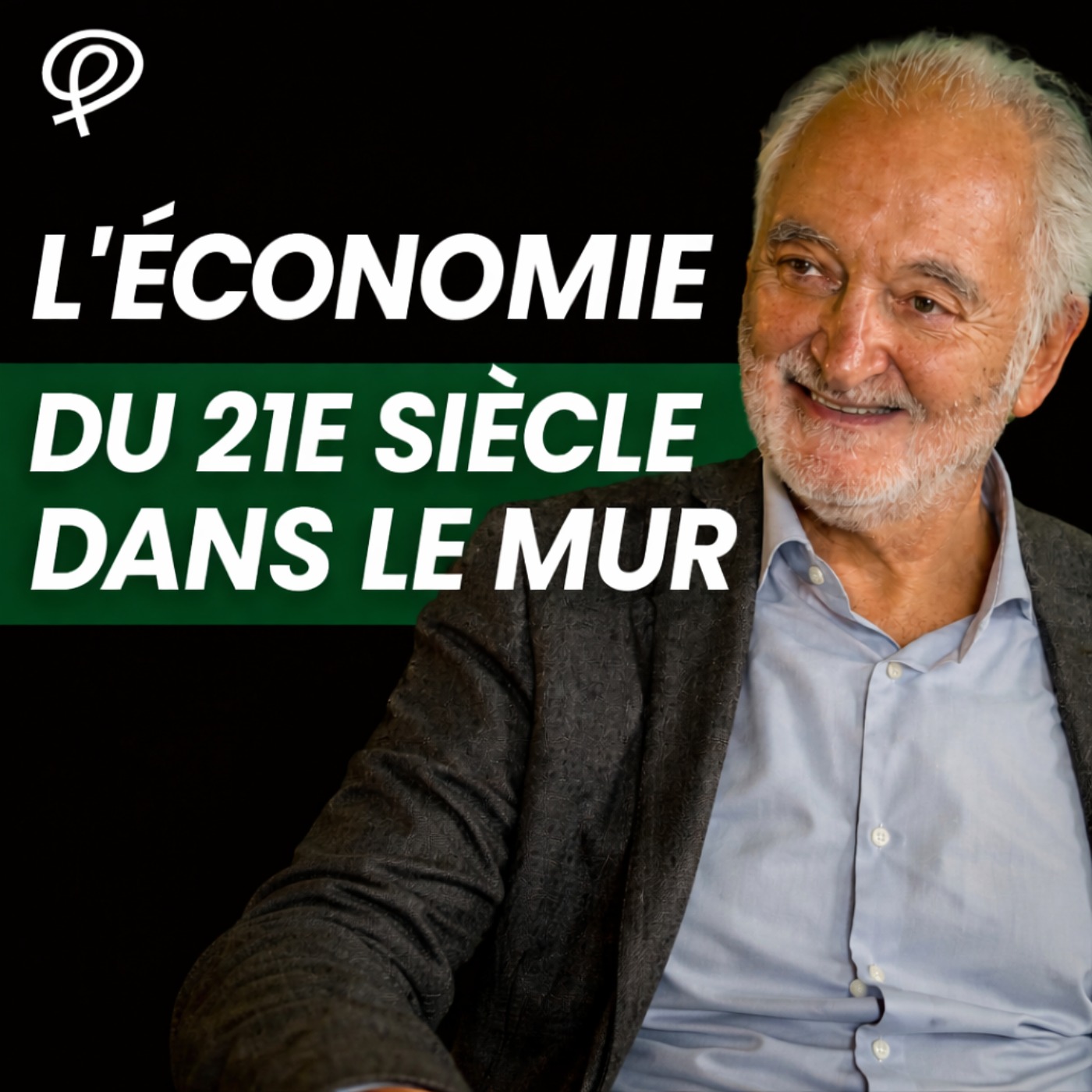 Les Financiers - L'économie du XXIe siècle dans le mur ?