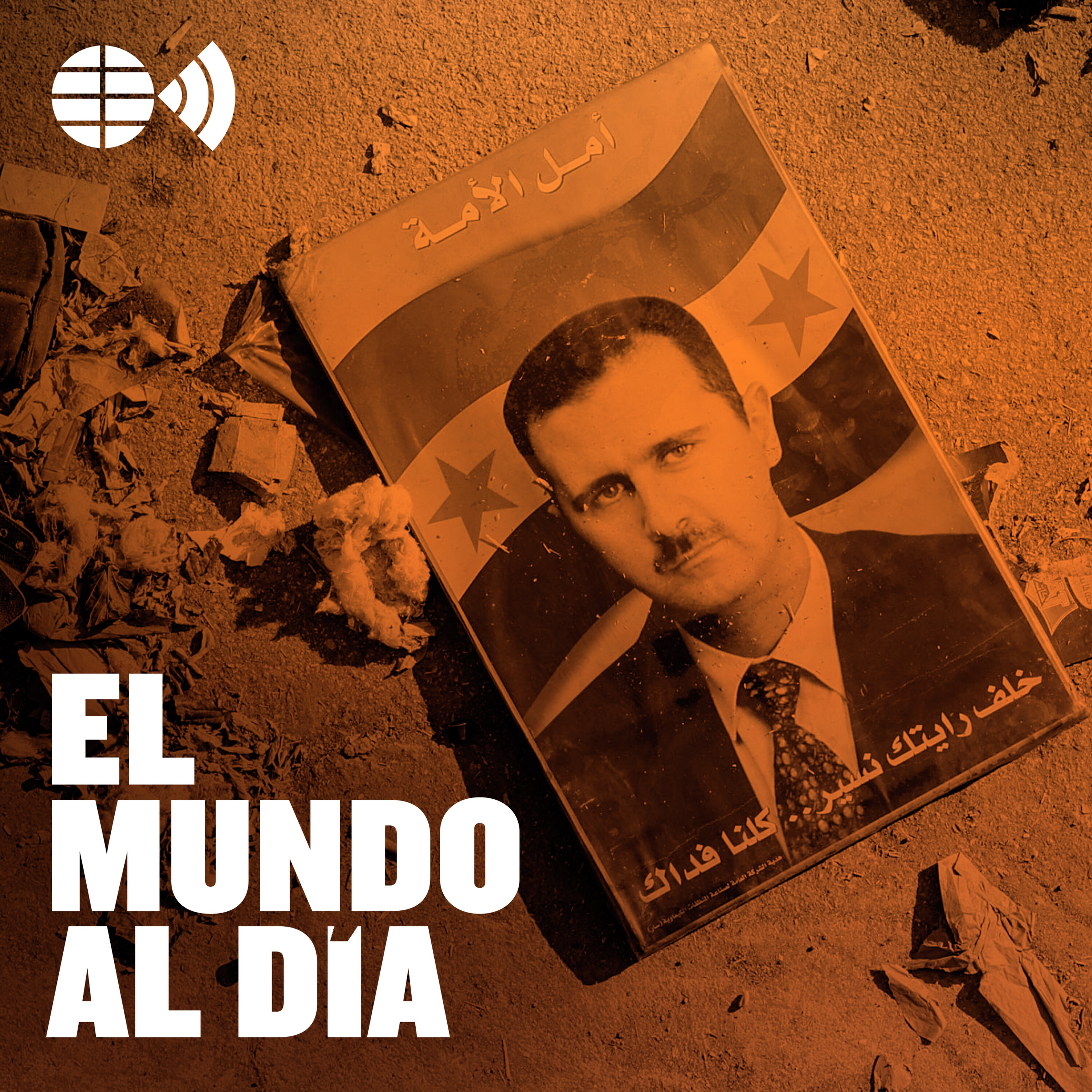 Portada de EL MUNDO al día