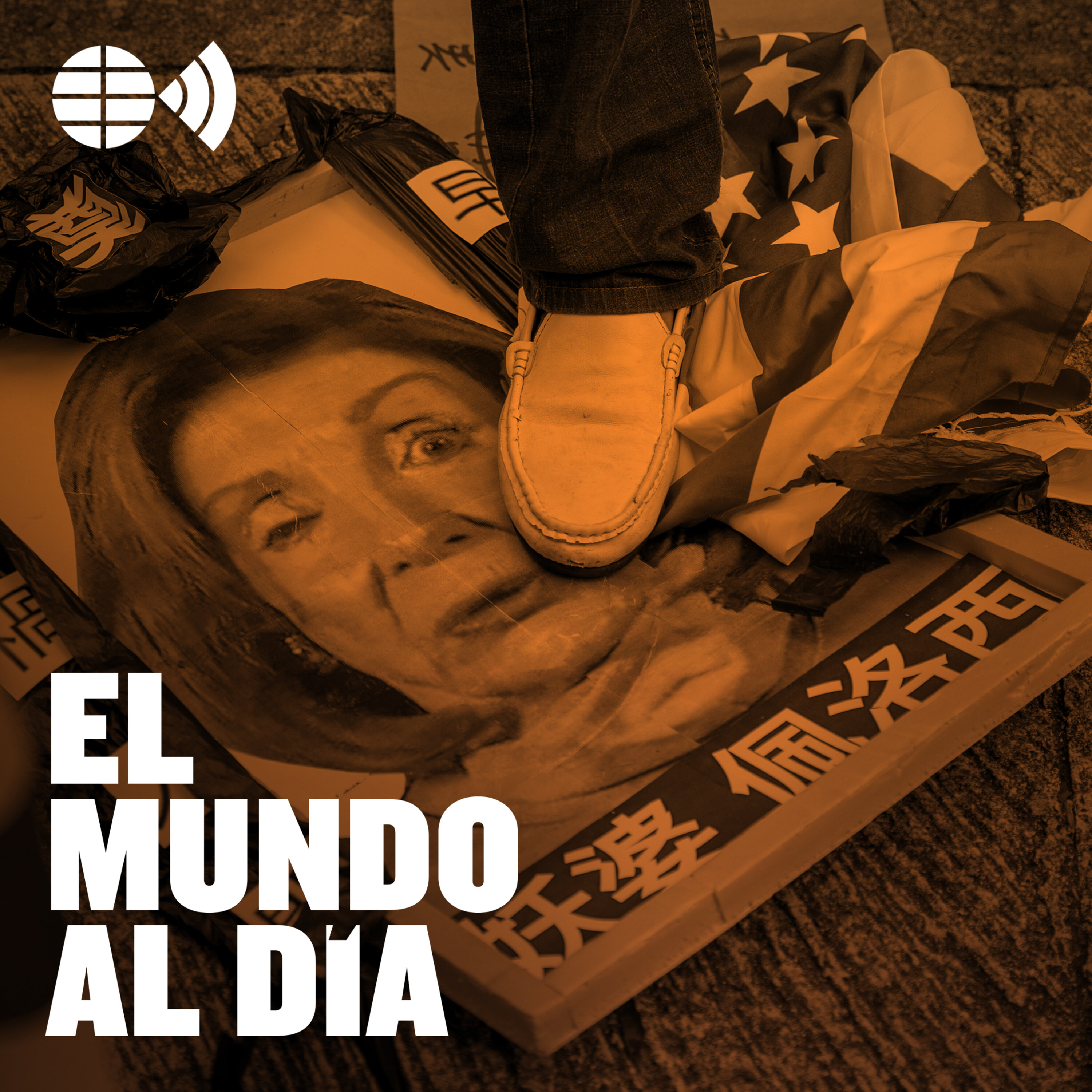 Portada de EL MUNDO al día