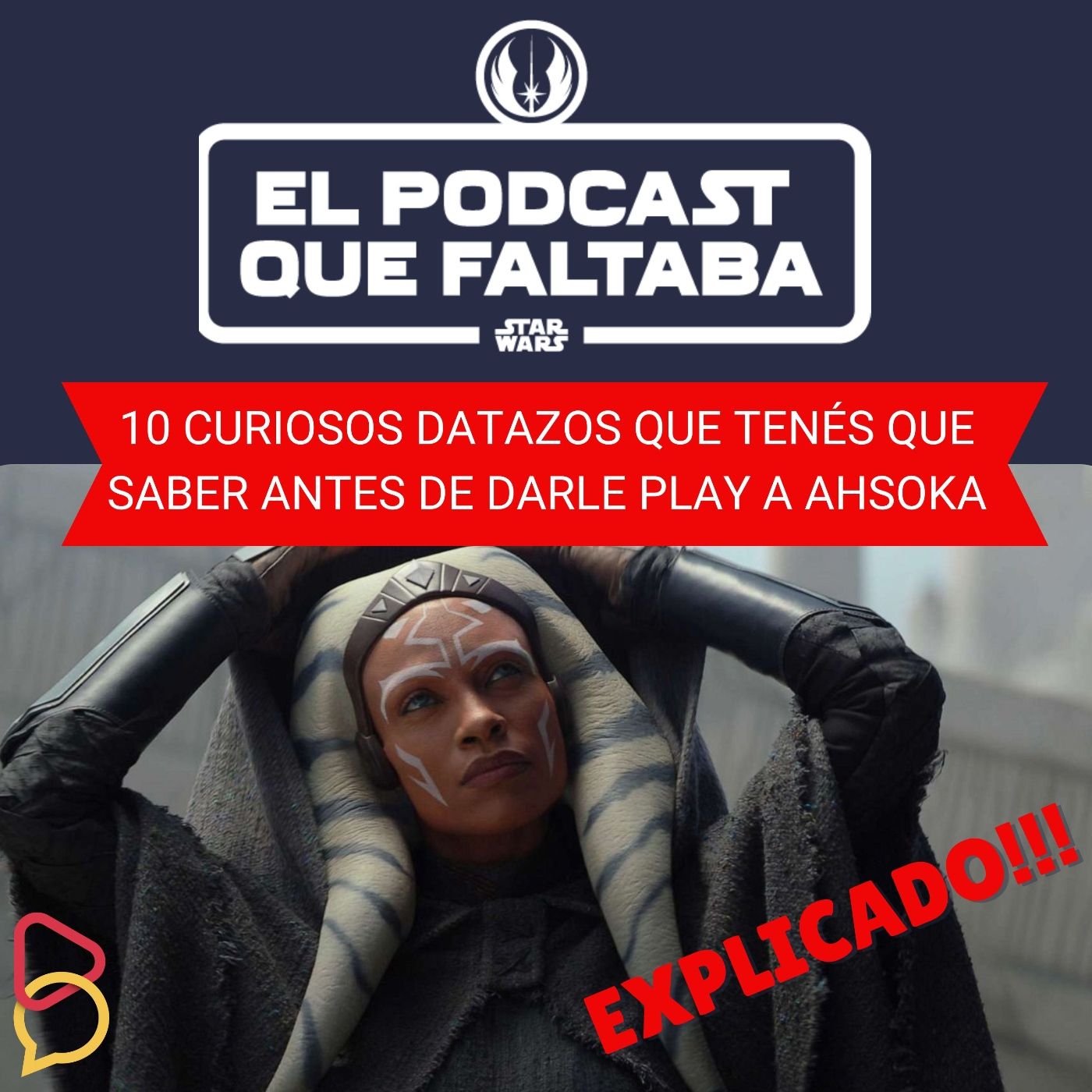 Ahsoka - 10 curiosos datos que deberías saber antes de ver la serie: ¡Todo explicado!