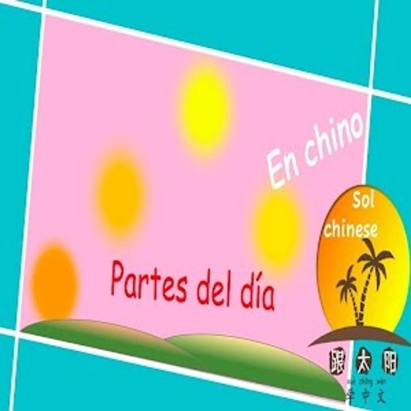 31. Aprender chino mandarín  ➡️ Repaso de las palabras de los videos 1 al 20 formando oraciones