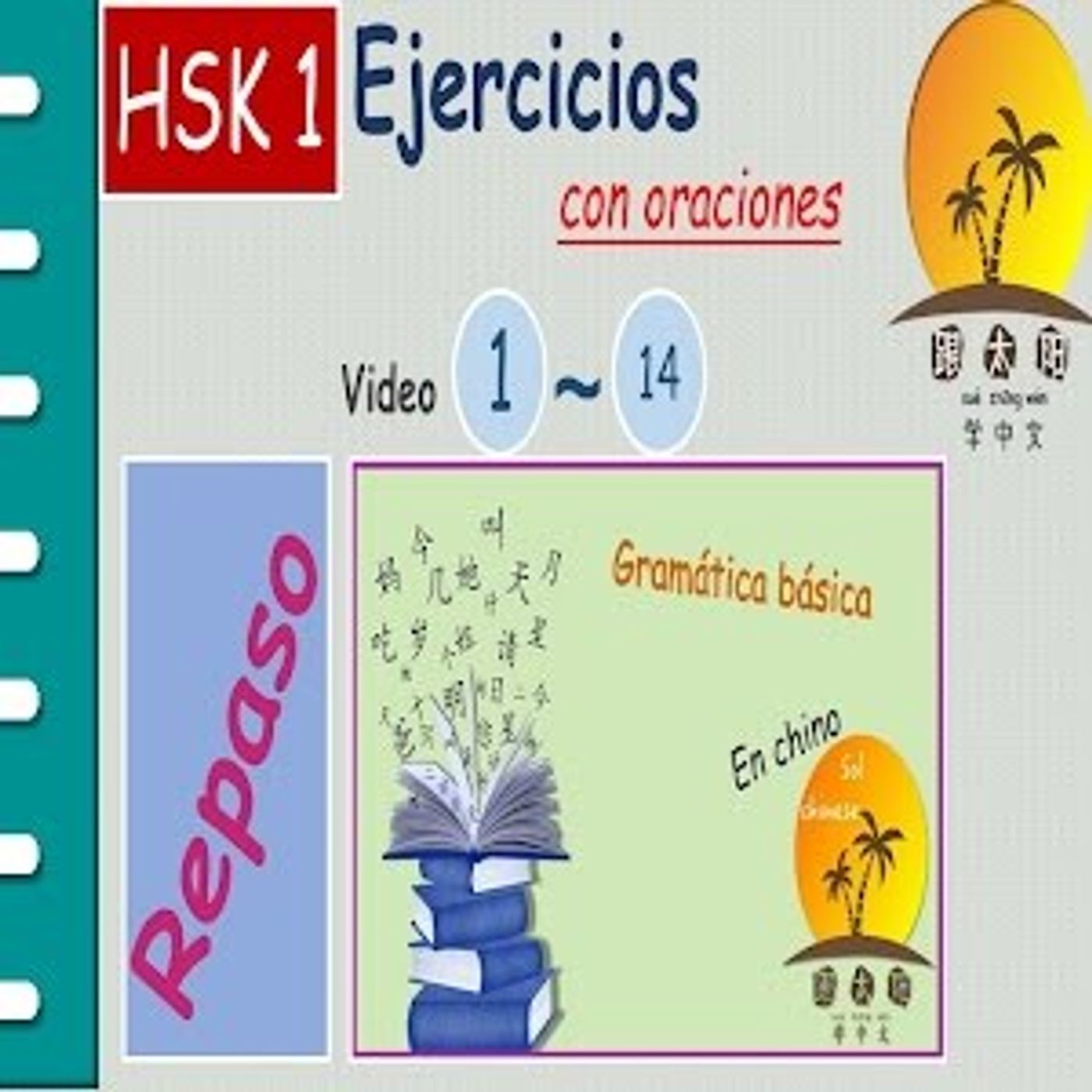 19. Aprender chino mandarín lección 14 ➡️ aprender chino con la GRAMÁTICA correcta 🚀 😄