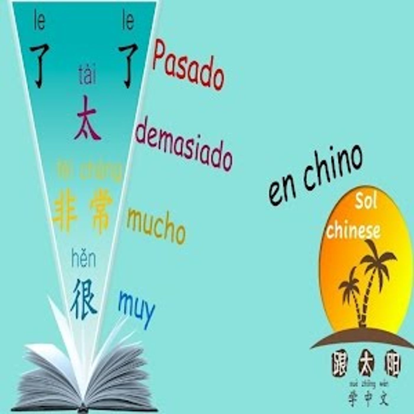 27. Aprender chino mandarín  ➡️ Repaso de las palabras de los videos 1 al 18 formando oraciones