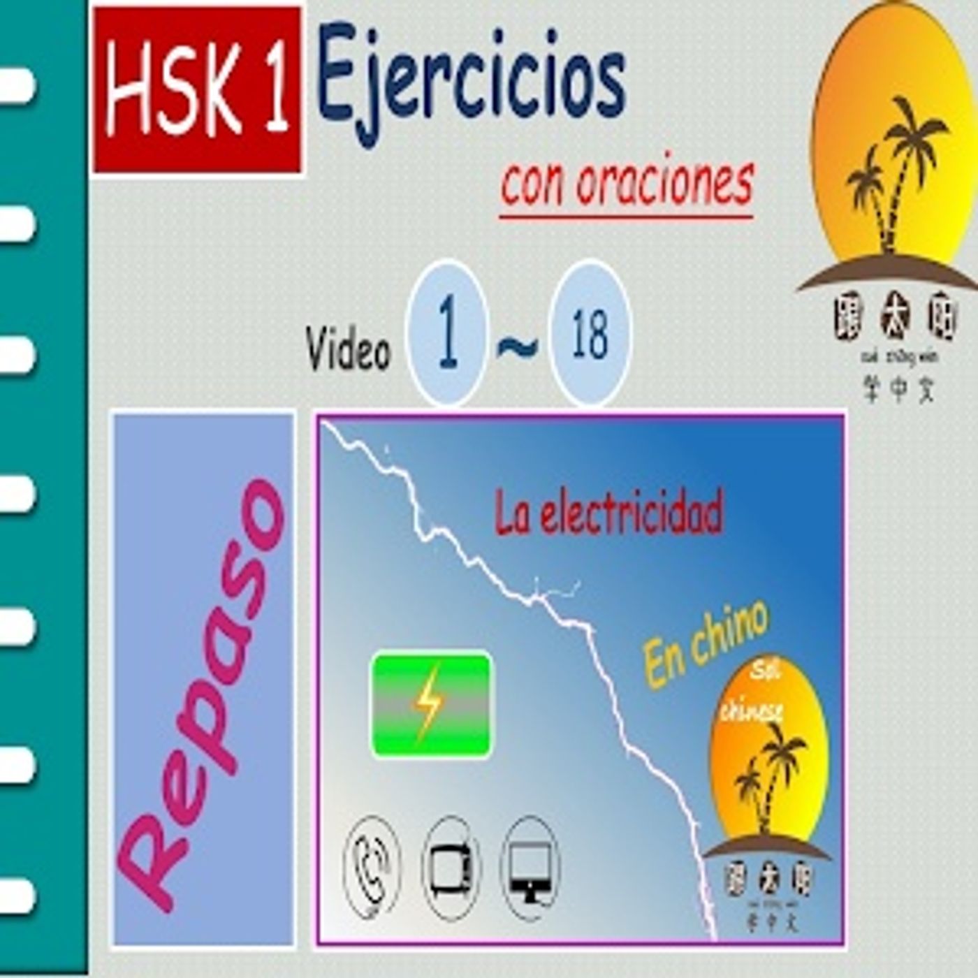 26. Aprender chino mandarín lección 18 ➡️ la electricidad .🚀 😄