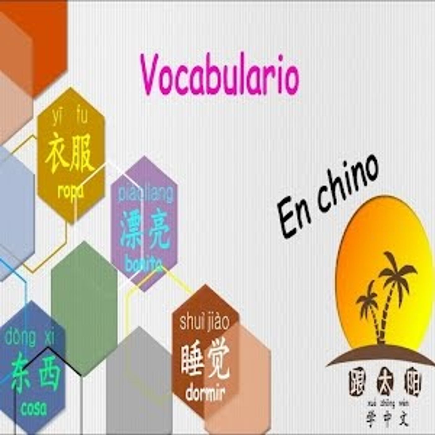 47. Oraciones en chino mandarín  repaso video 29