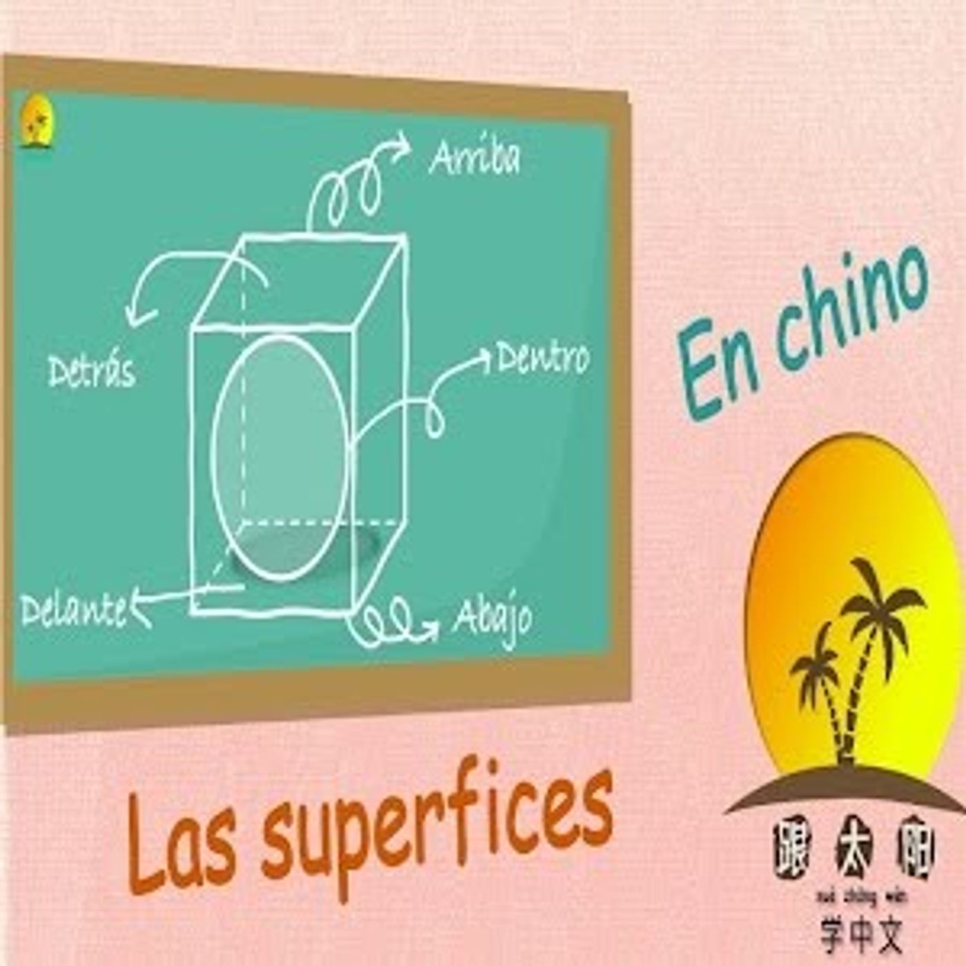 55. Oraciones en chino mandarín  repaso video 34
