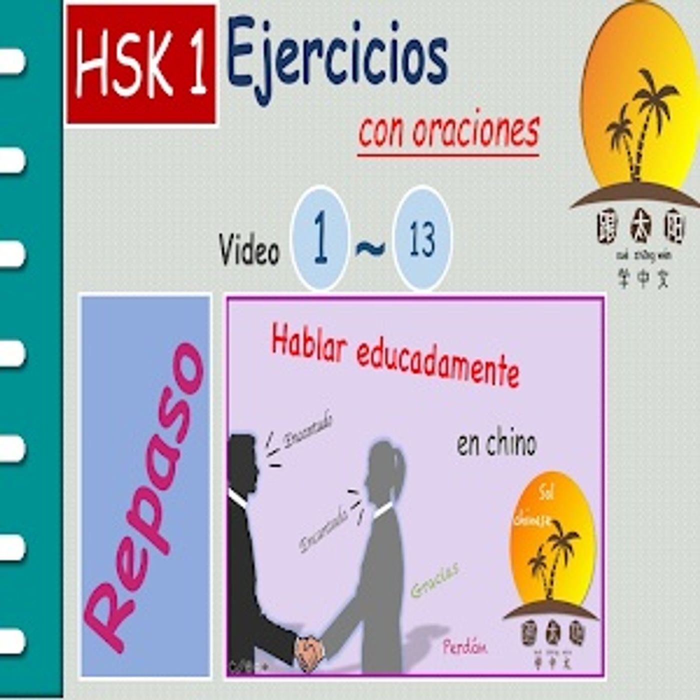 17. Aprender chino mandarín lección 13 ➡️ hablar educadamente 🚀