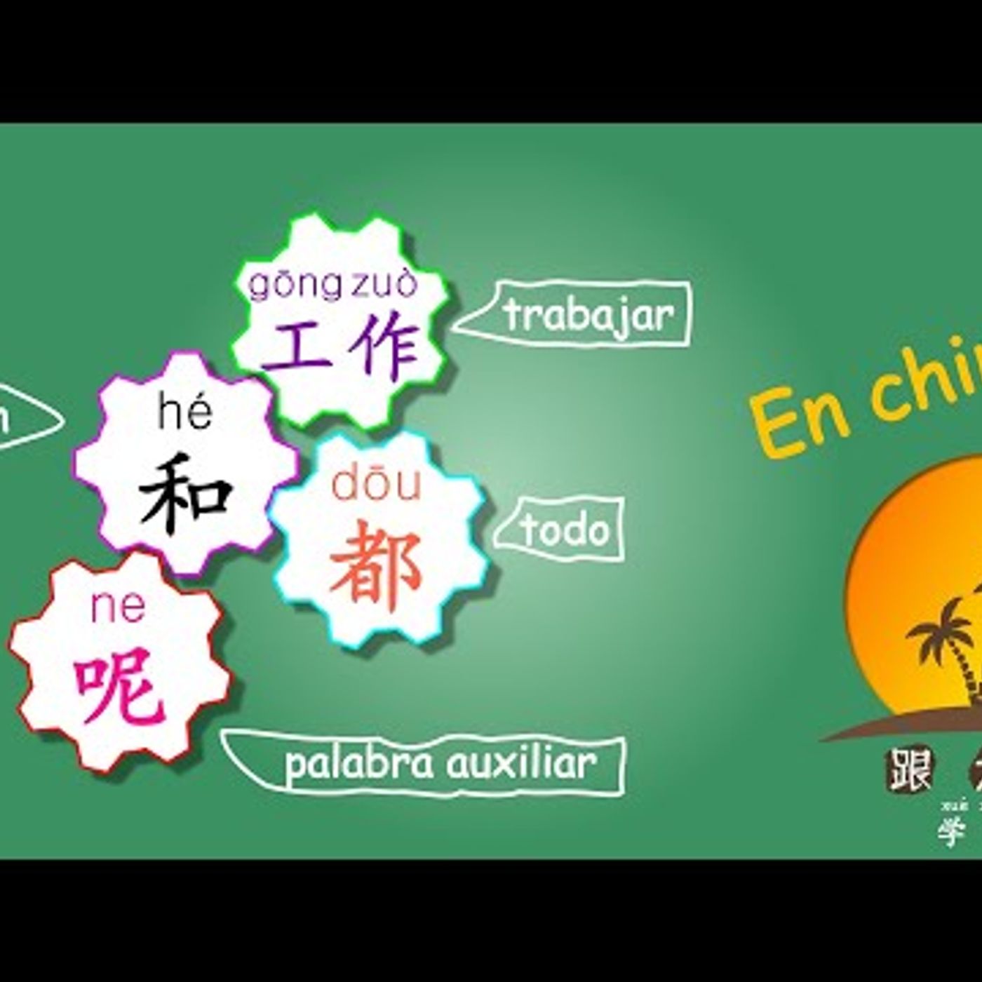 44. Aprender chino mandarín 28 ➡️ las profesiones