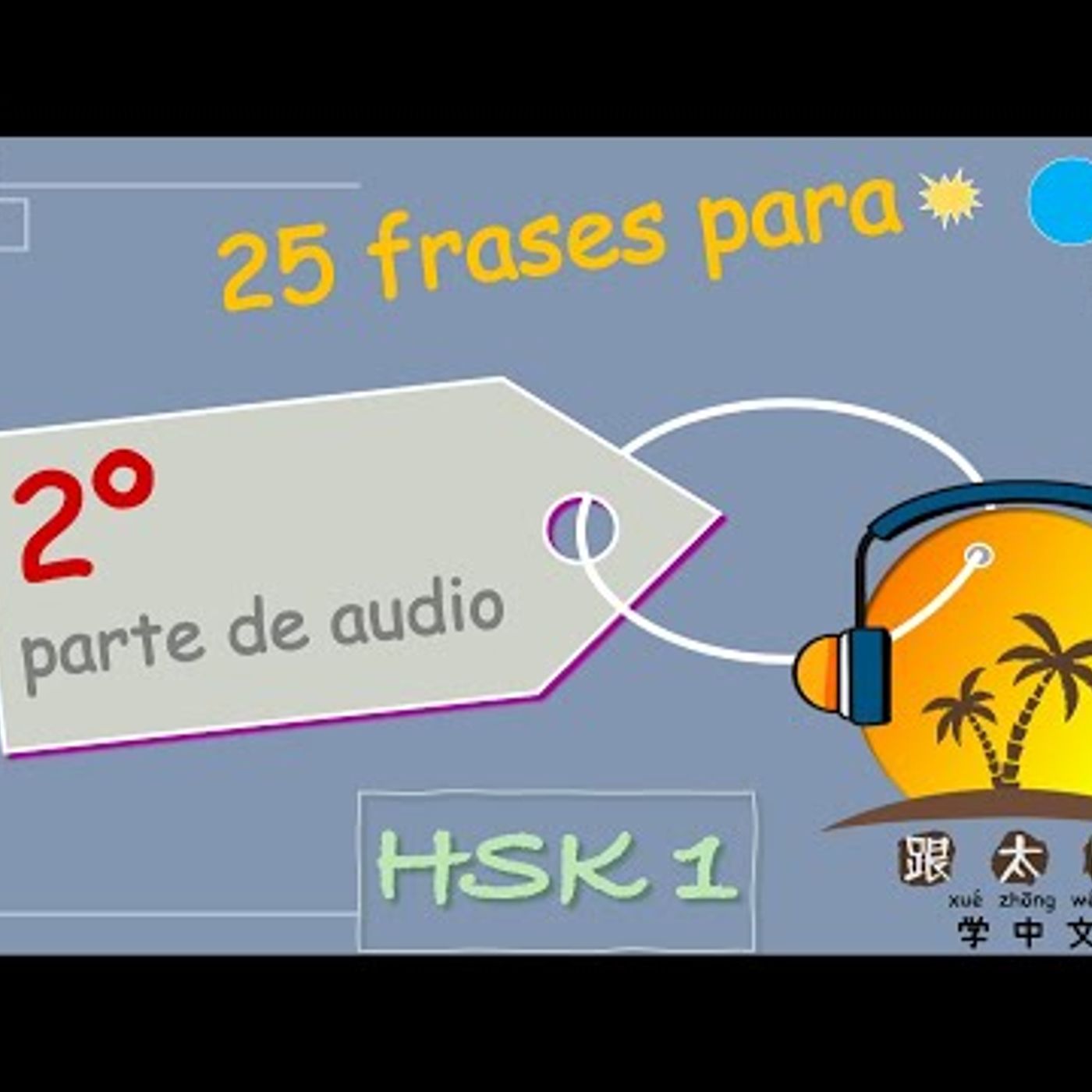68. Aprender chino mandarínlección 43 ➡️ comprensión auditiva 👂 parte 2