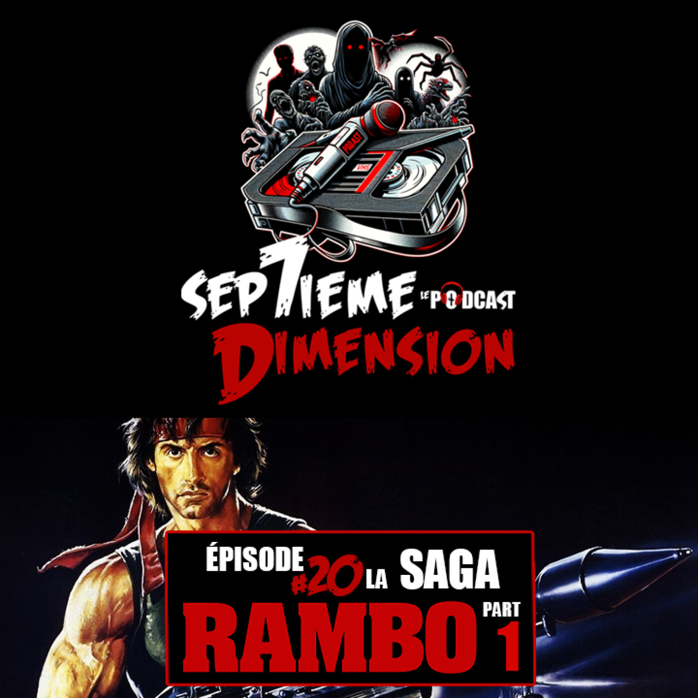Sep7ieme Dimension