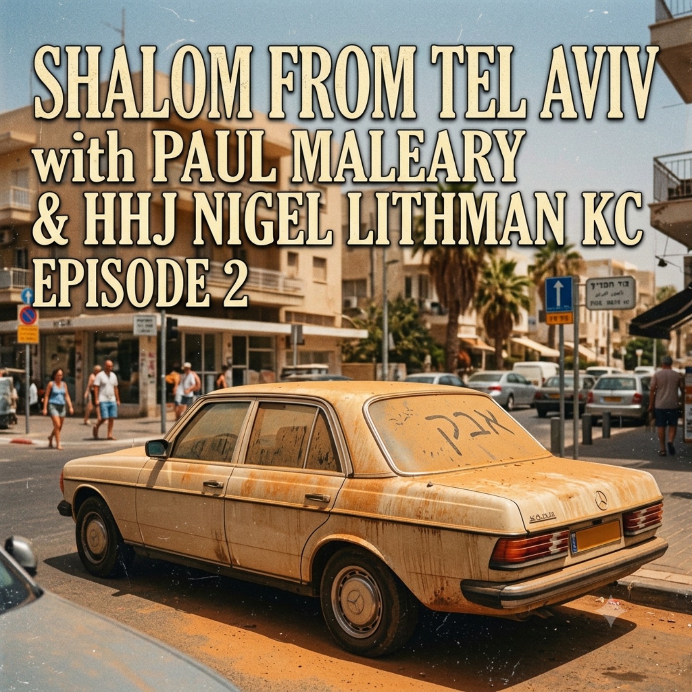 Buying Our First Car: Life as an Israeli New Citizen episode artwork