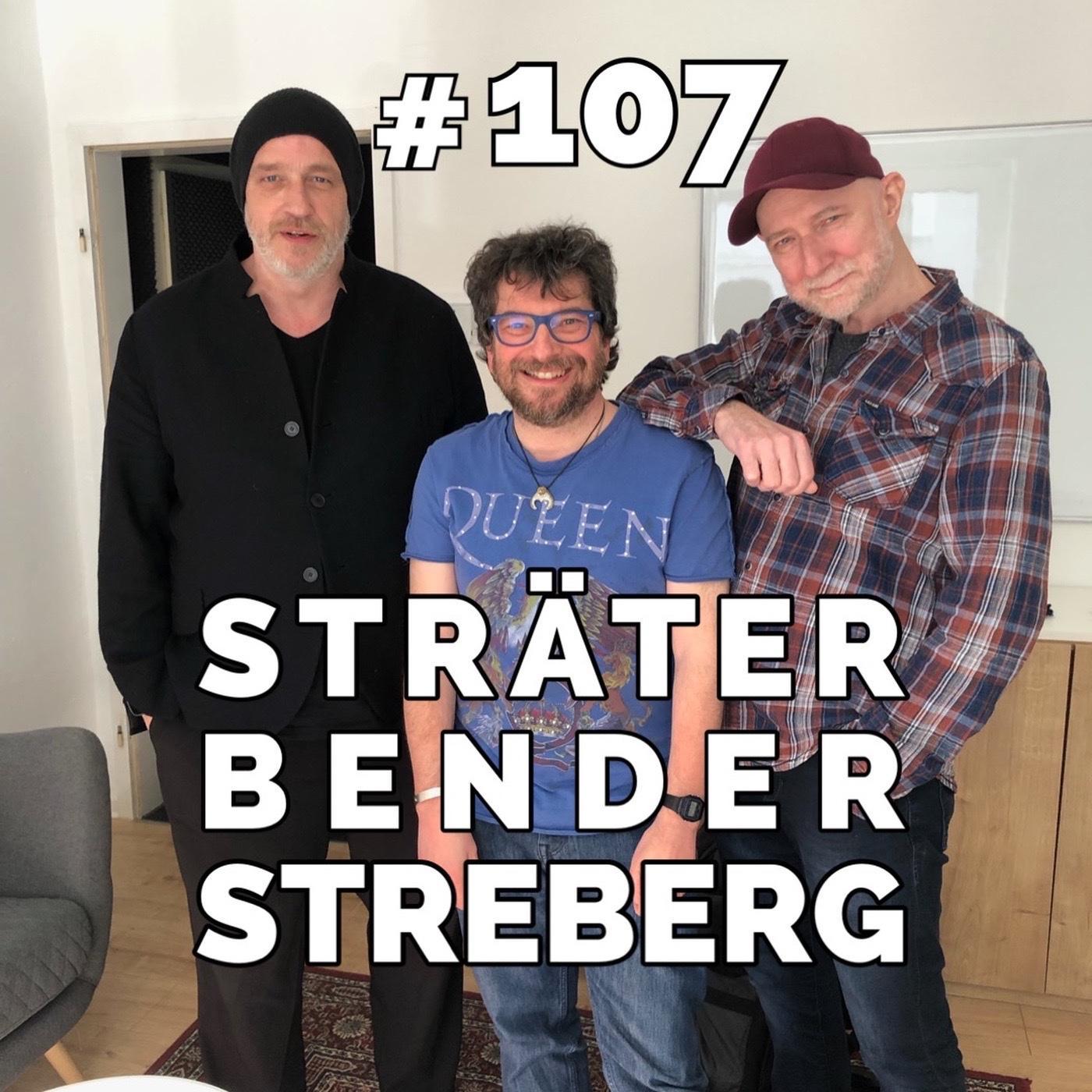 SBS# 107