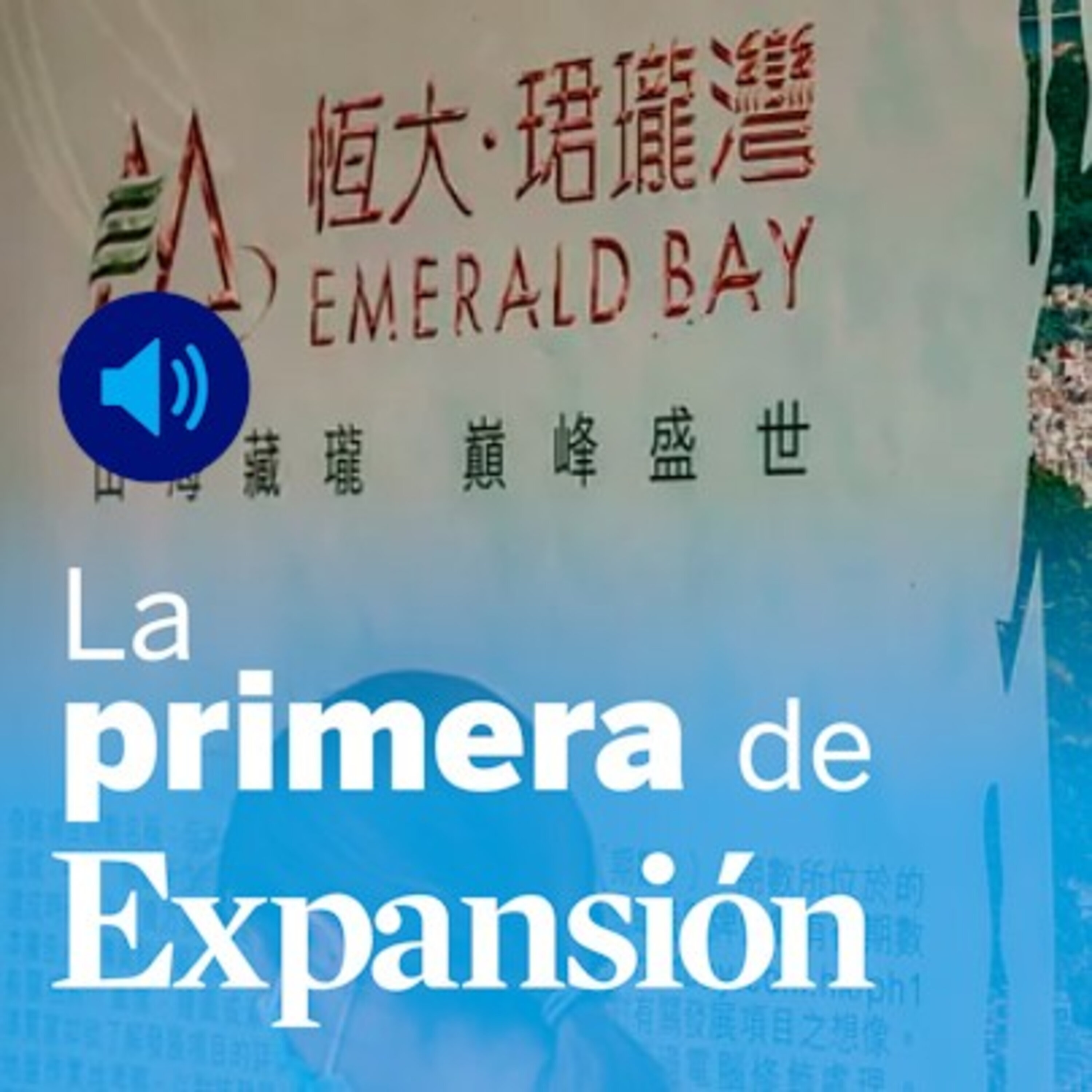 La Primera de Expansión, martes 21 de septiembre de 2021 episode artwork