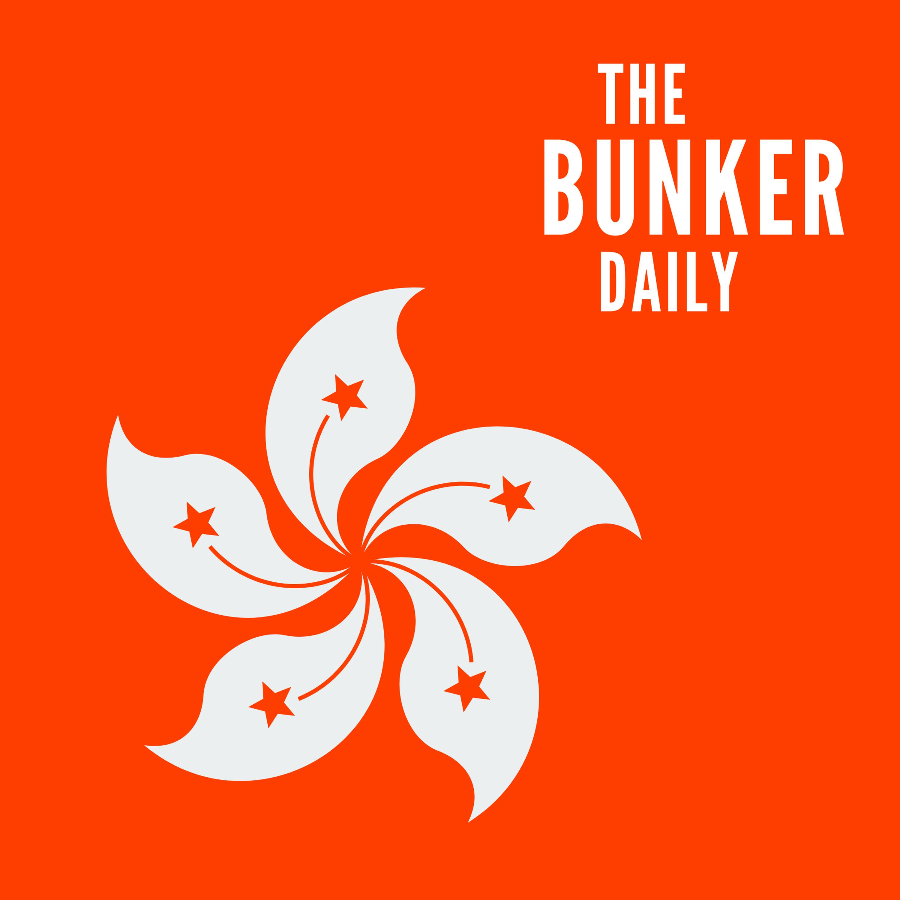 Daily: HONG KONG rages against the machine