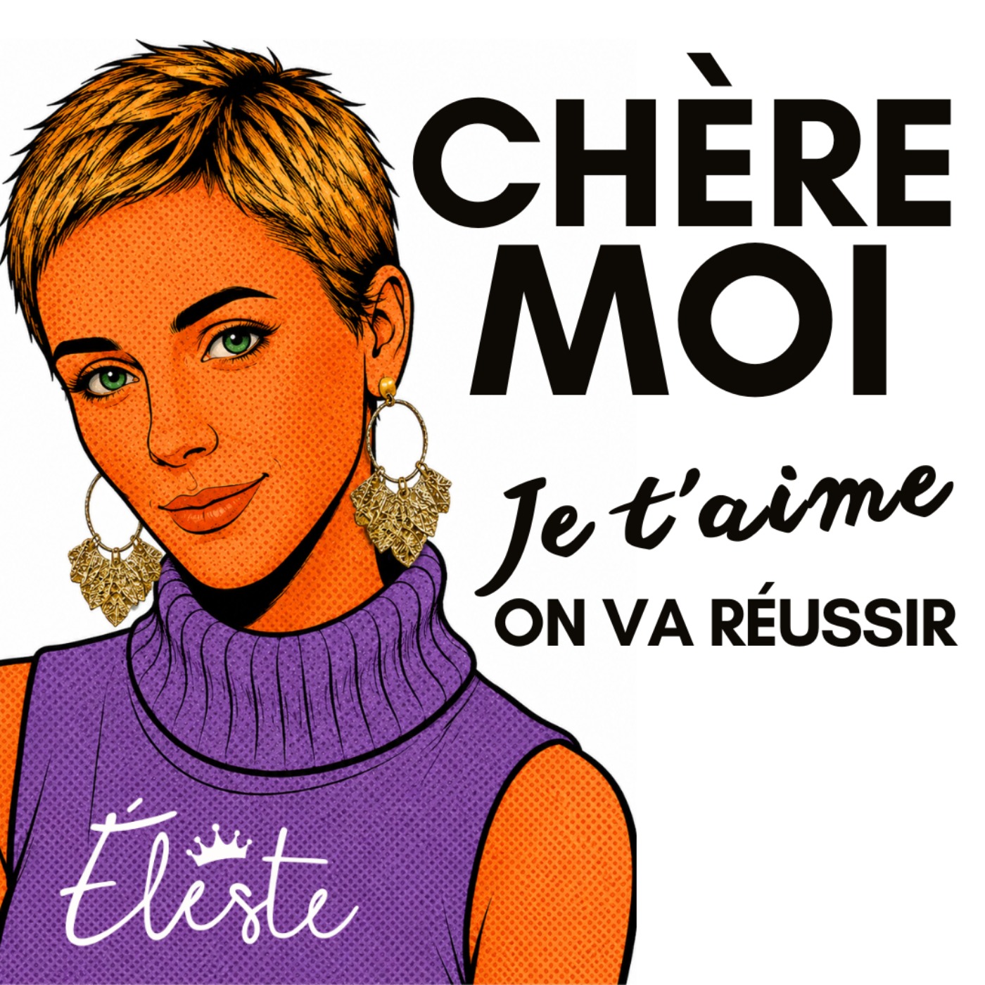 Être copiée