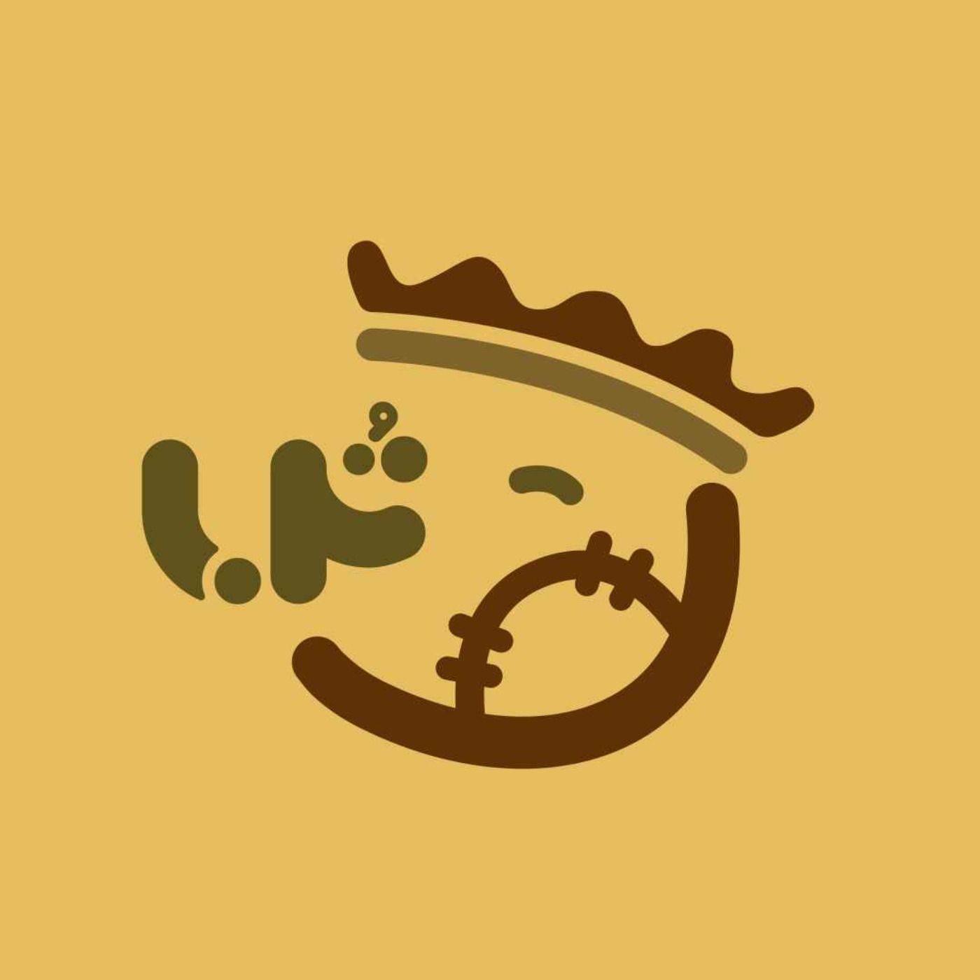 اطلاعیه مهم