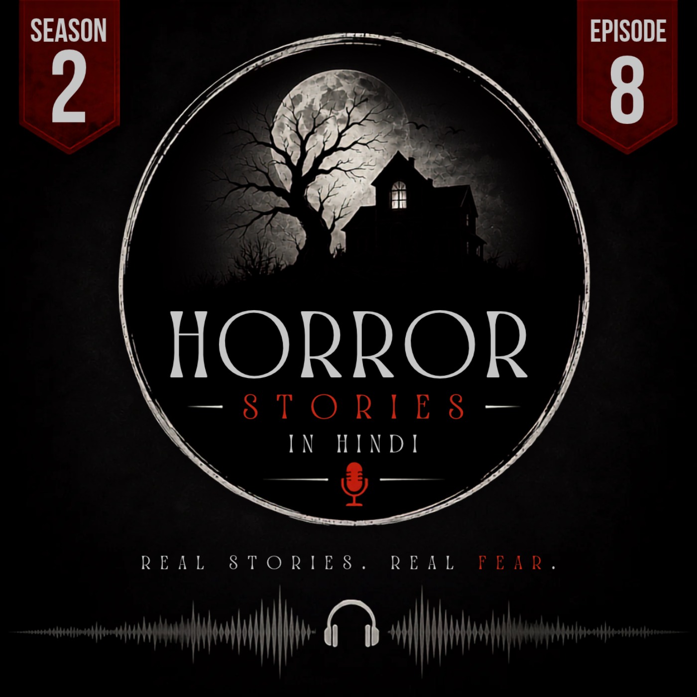 हमारा Purana Ghar - Horror Stories in Hindi