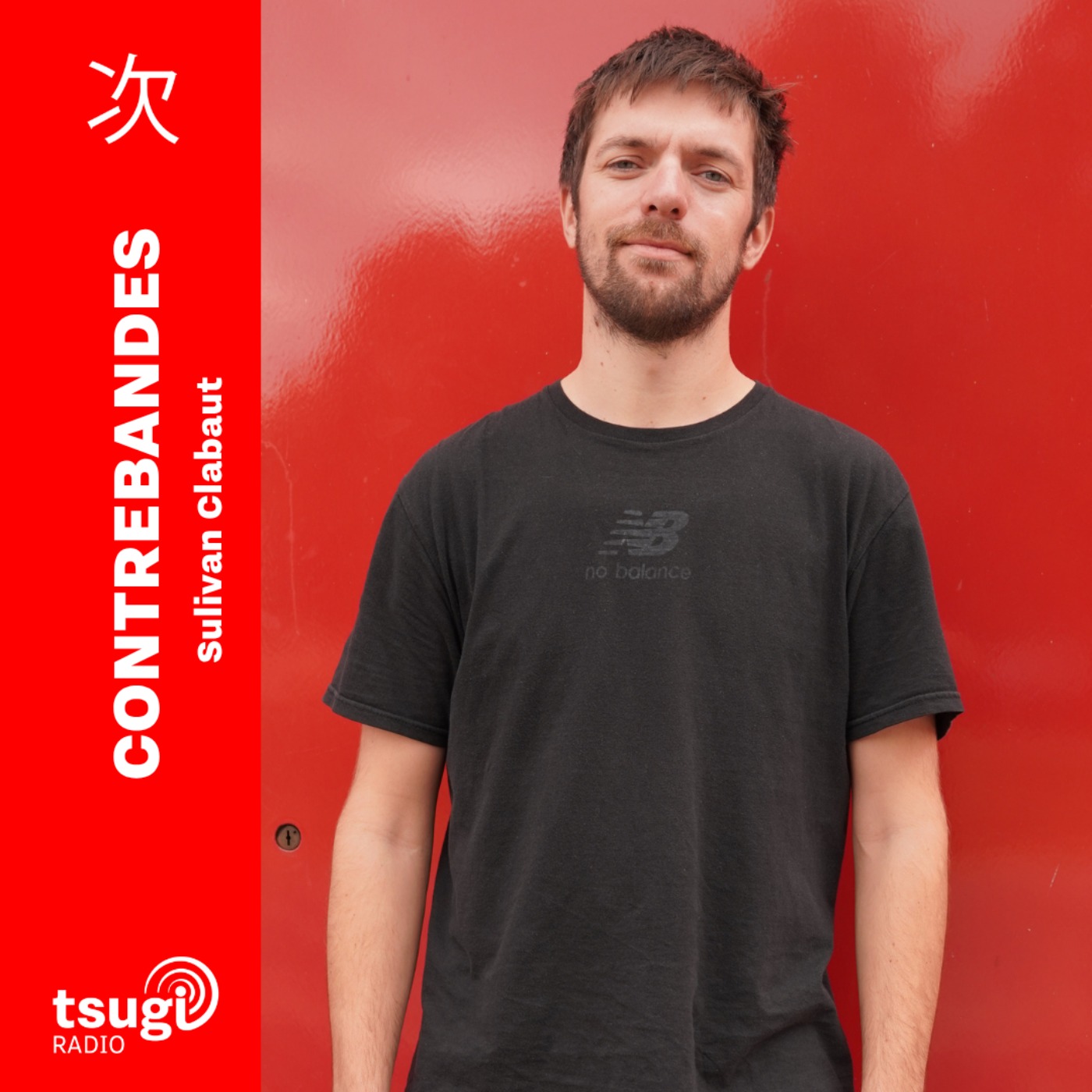 Logo of the podcast Contrebandes Podcast Contrebandes