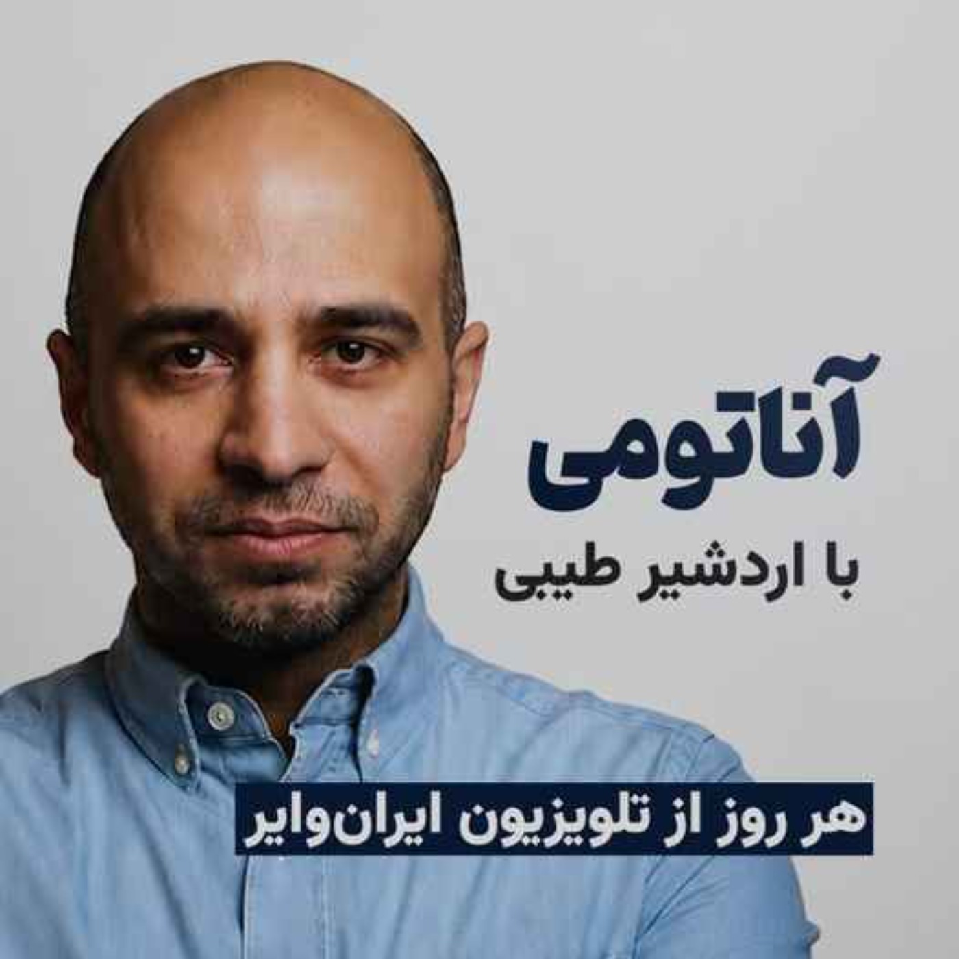 معمای کاپ ژول ریمه؛ جامی که دو بار دزدیده شد