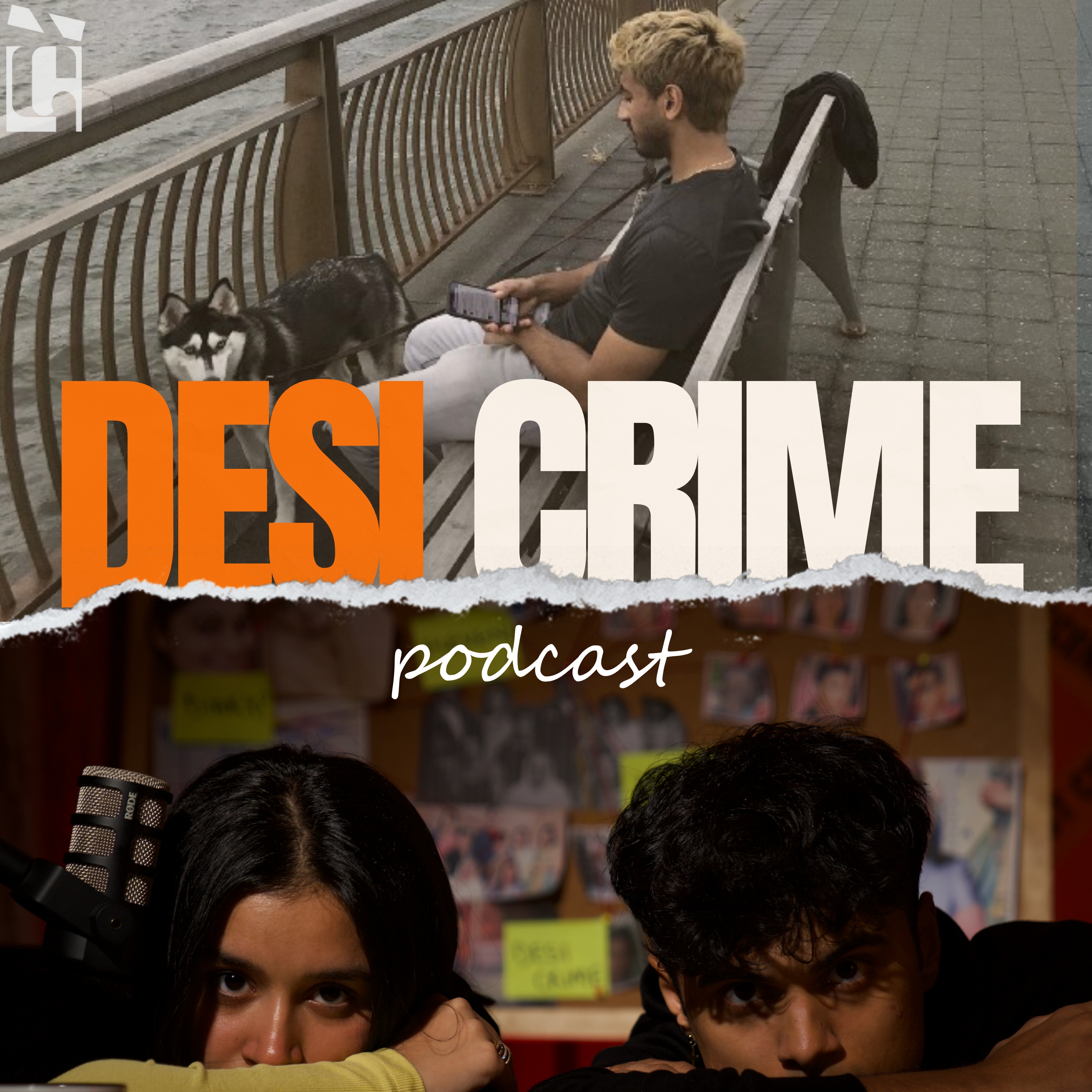 200. Murder in the Penthouse | Fahim Saleh