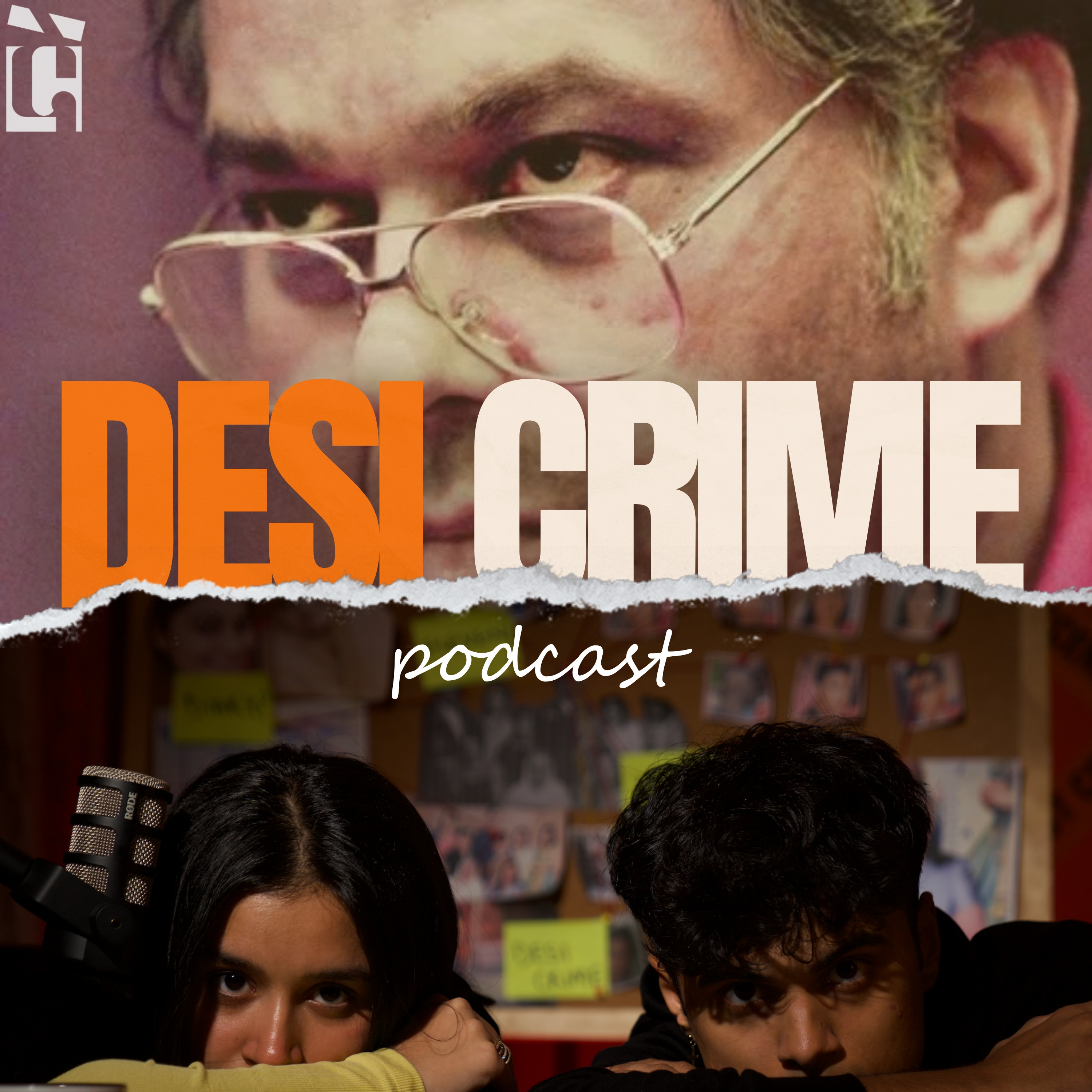 208. Murder at DuPont Plaza Hotel | Krishna Maharaj