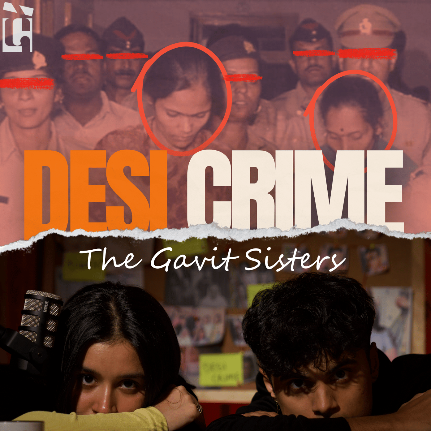 103. The Gavit Sister Serial Killers: India's Most Evil Duo episode artwork