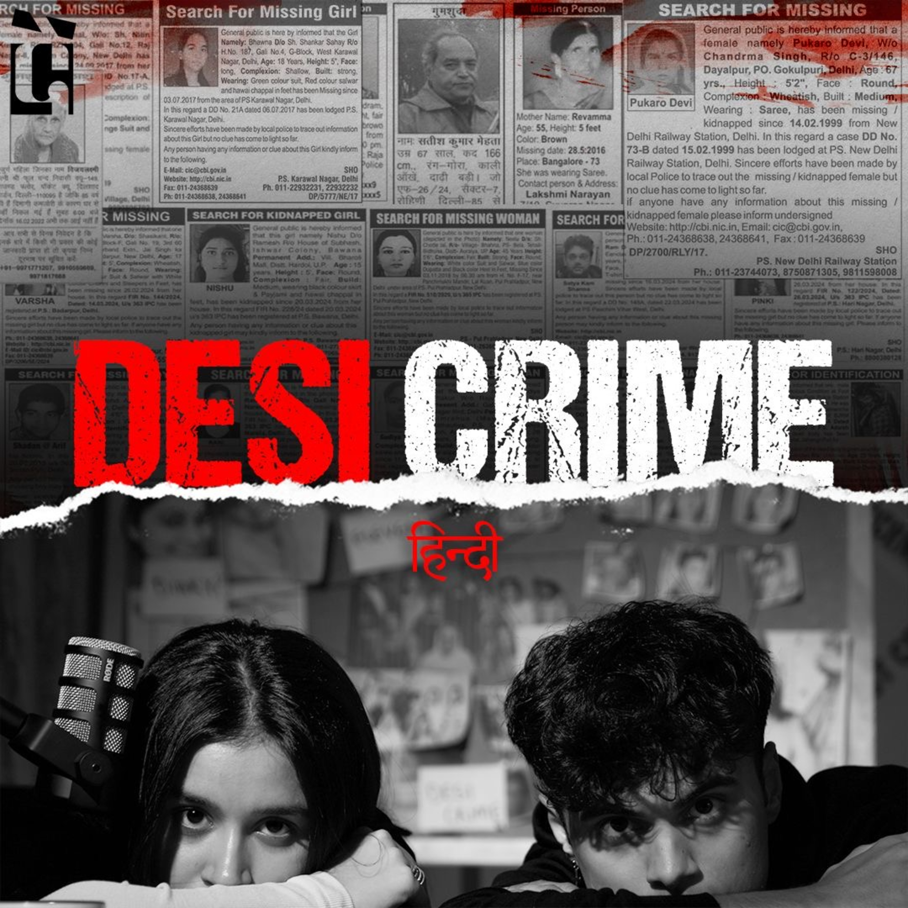 The Bollywood Khan Family Murders | Hindi episode artwork