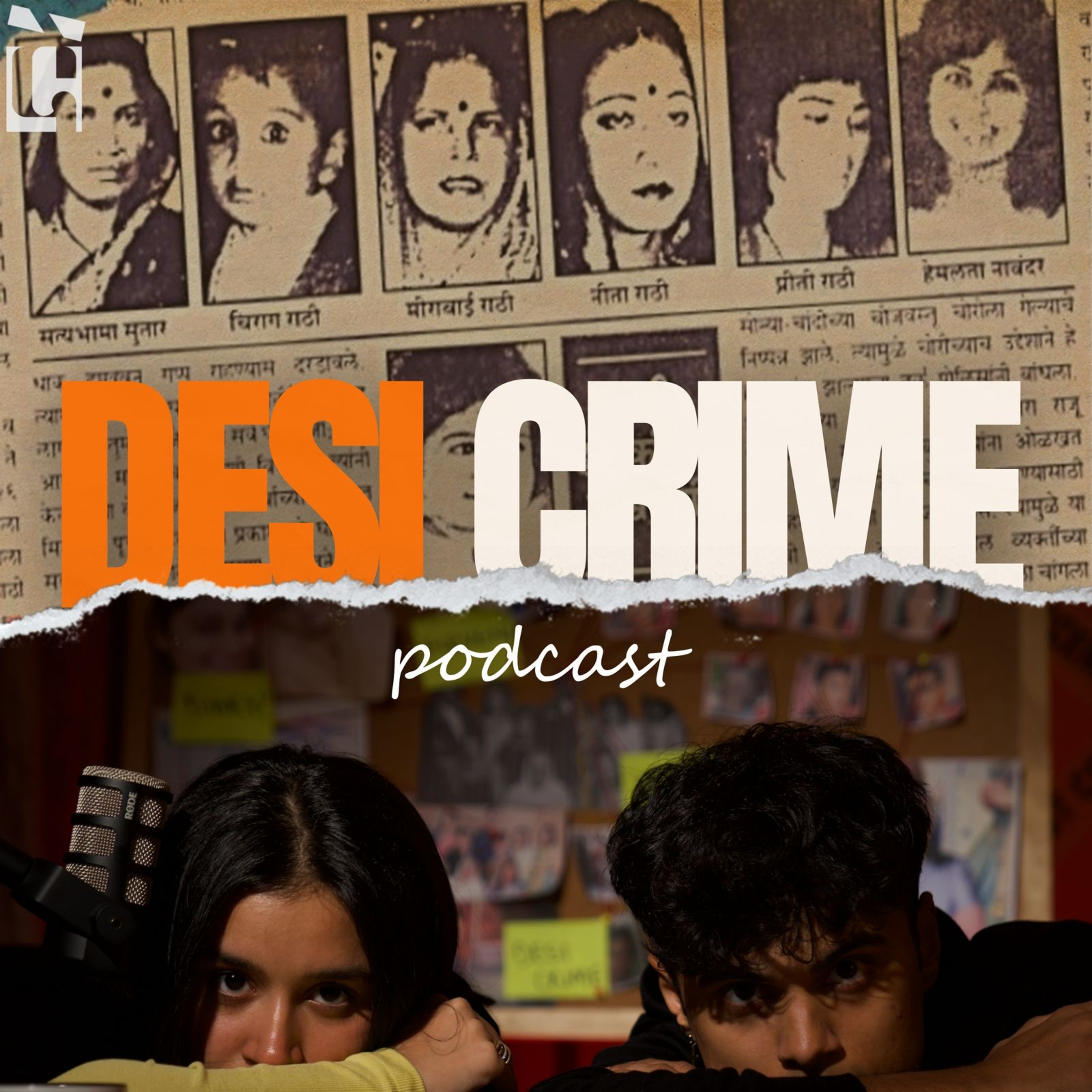 132. The Rathi Family Murder episode artwork