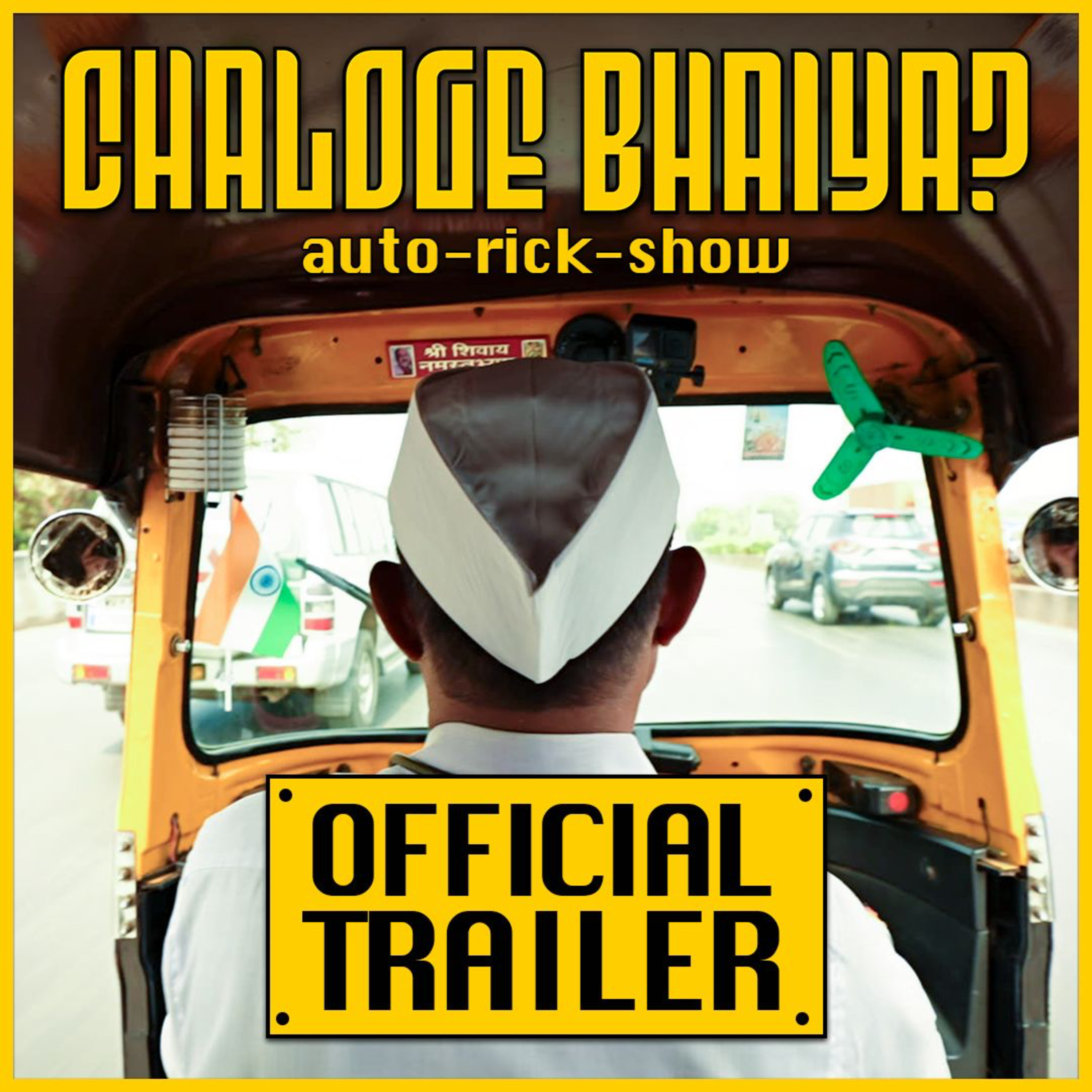 Chaloge Bhaiya? | OFFICIAL TRAILER episode artwork