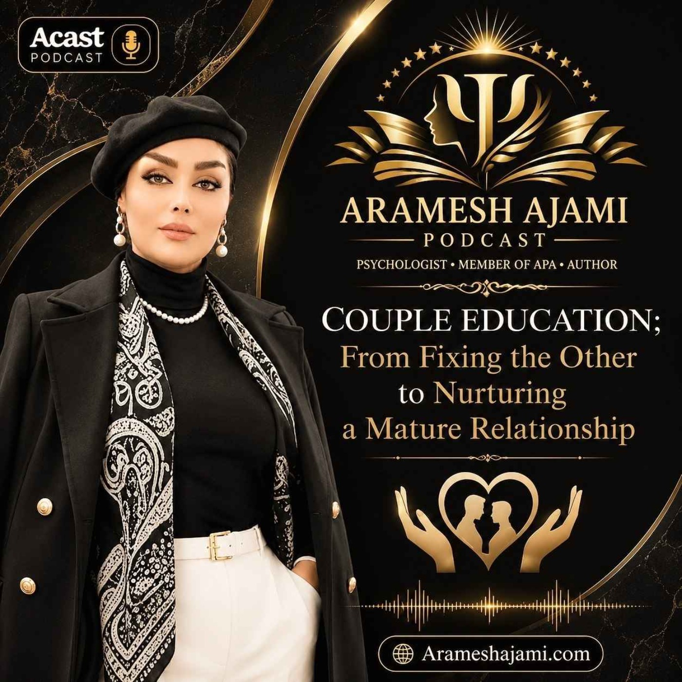Couple Education: Developing a Mature Relationship, Not Changing Your Partner episode artwork