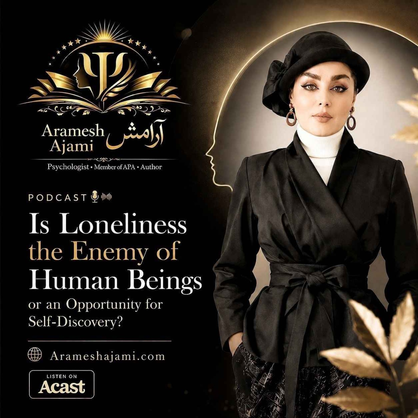 Loneliness: Humanity’s Enemy or an Opportunity for Self-Discovery? episode artwork