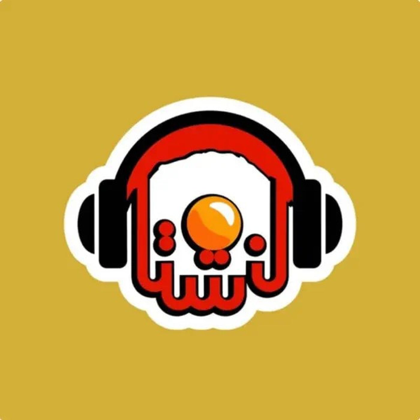 یکشنبه 17 خرداد 1405