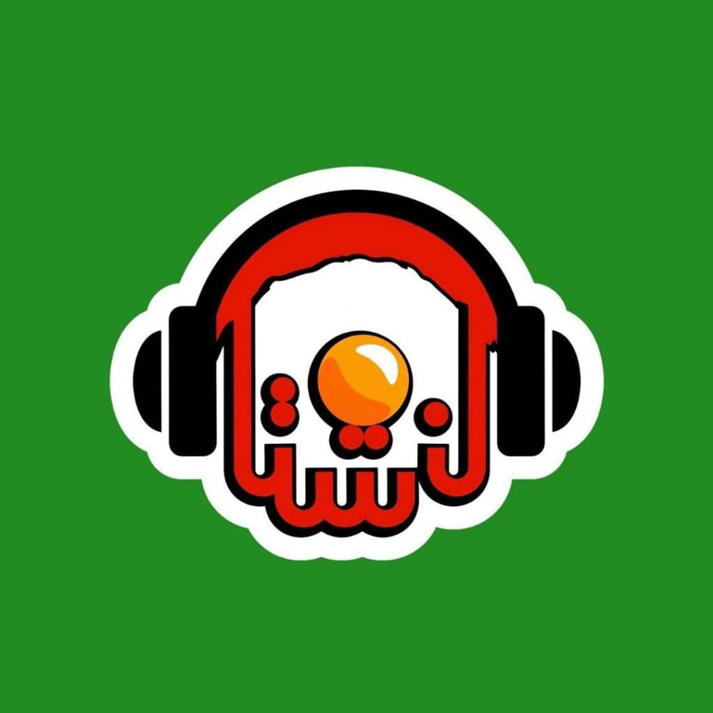 پنجشنبه 8 آبان 1404