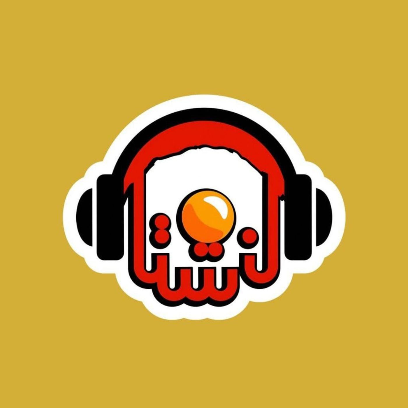 یکشنبه 11 آبان 1404