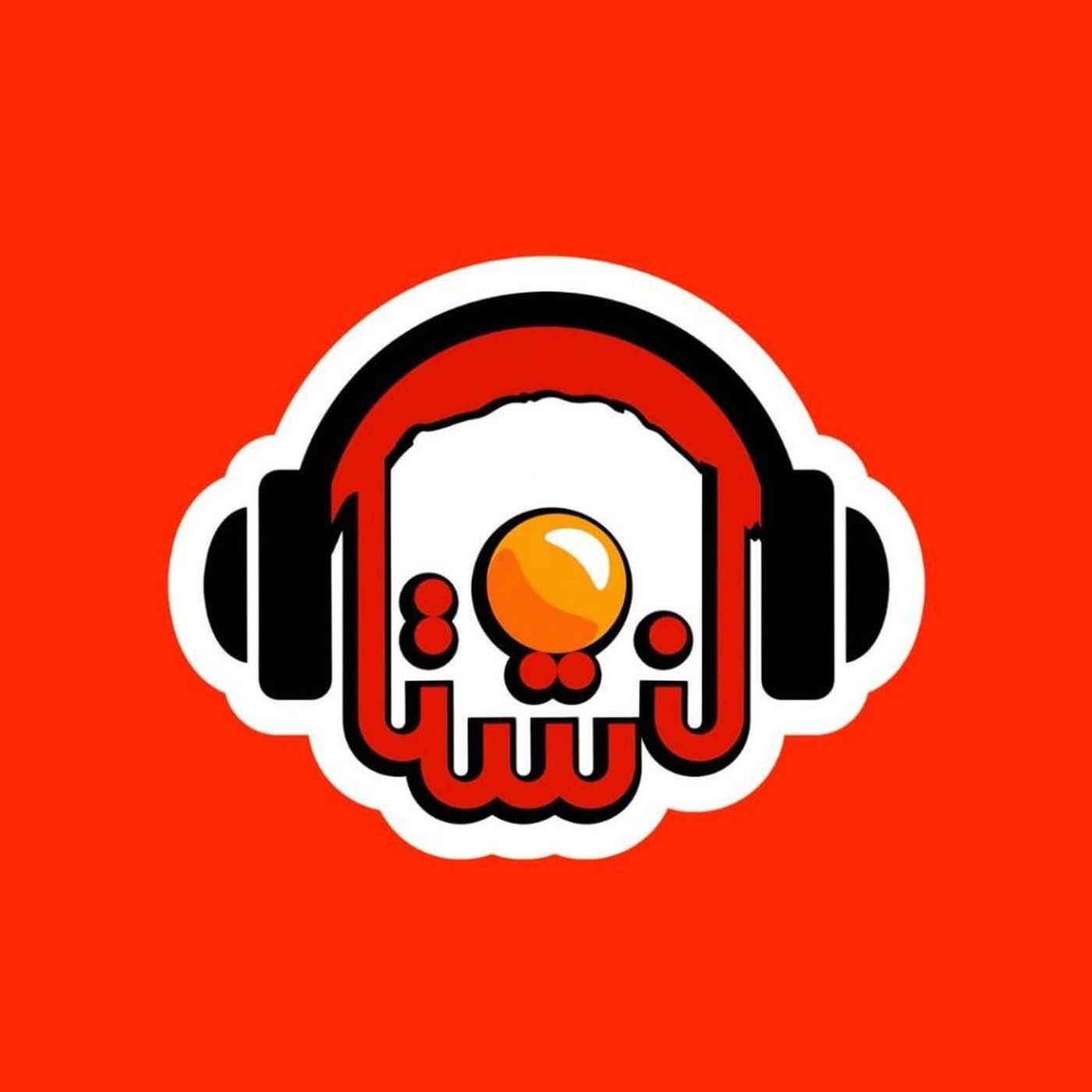 دوشنبه 14 مهر 1404