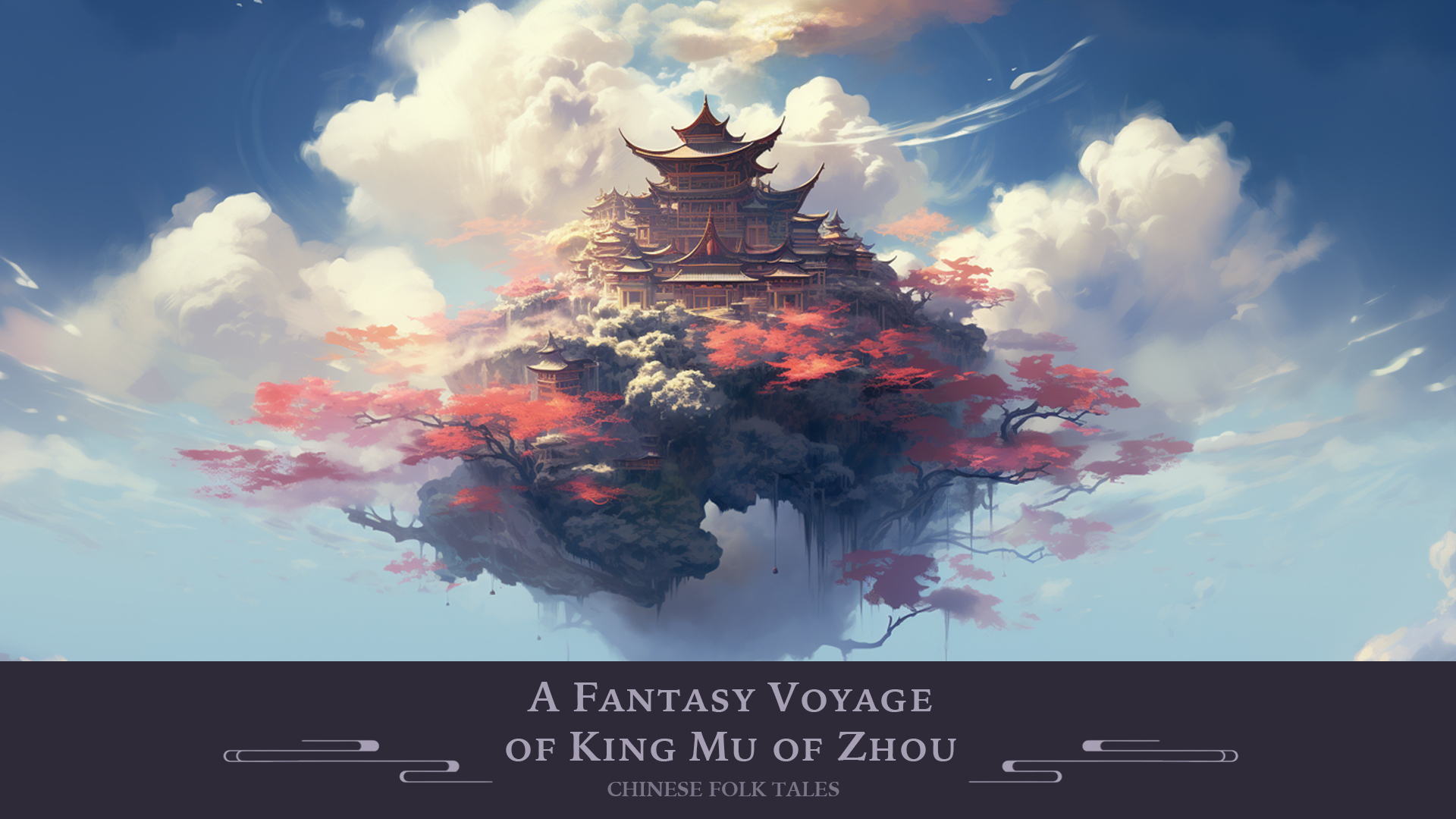 S3E15: A fantasy voyage of King Mu of Zhou episode artwork