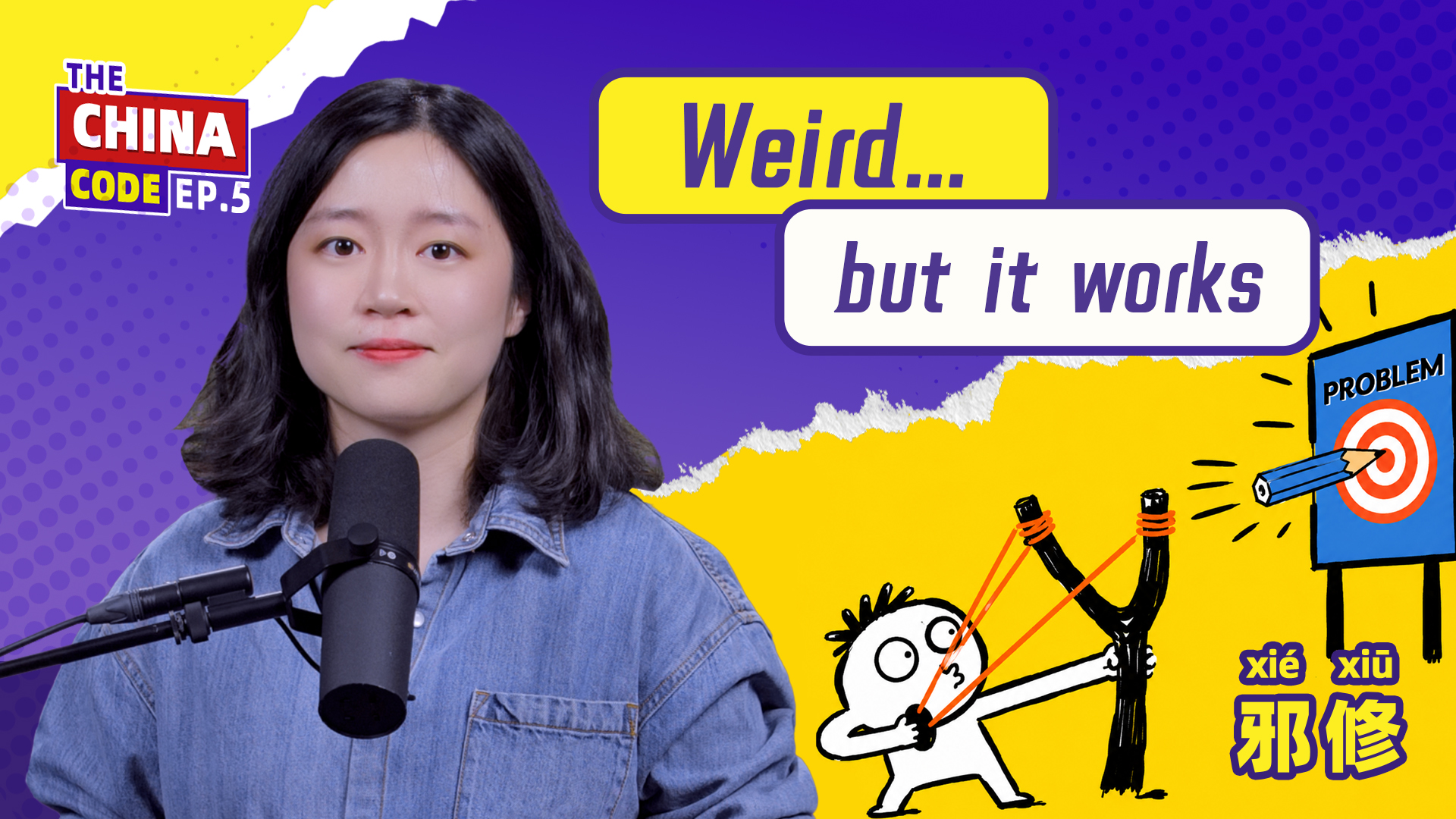 Weird... but it works | The China Code Ep.5 episode artwork