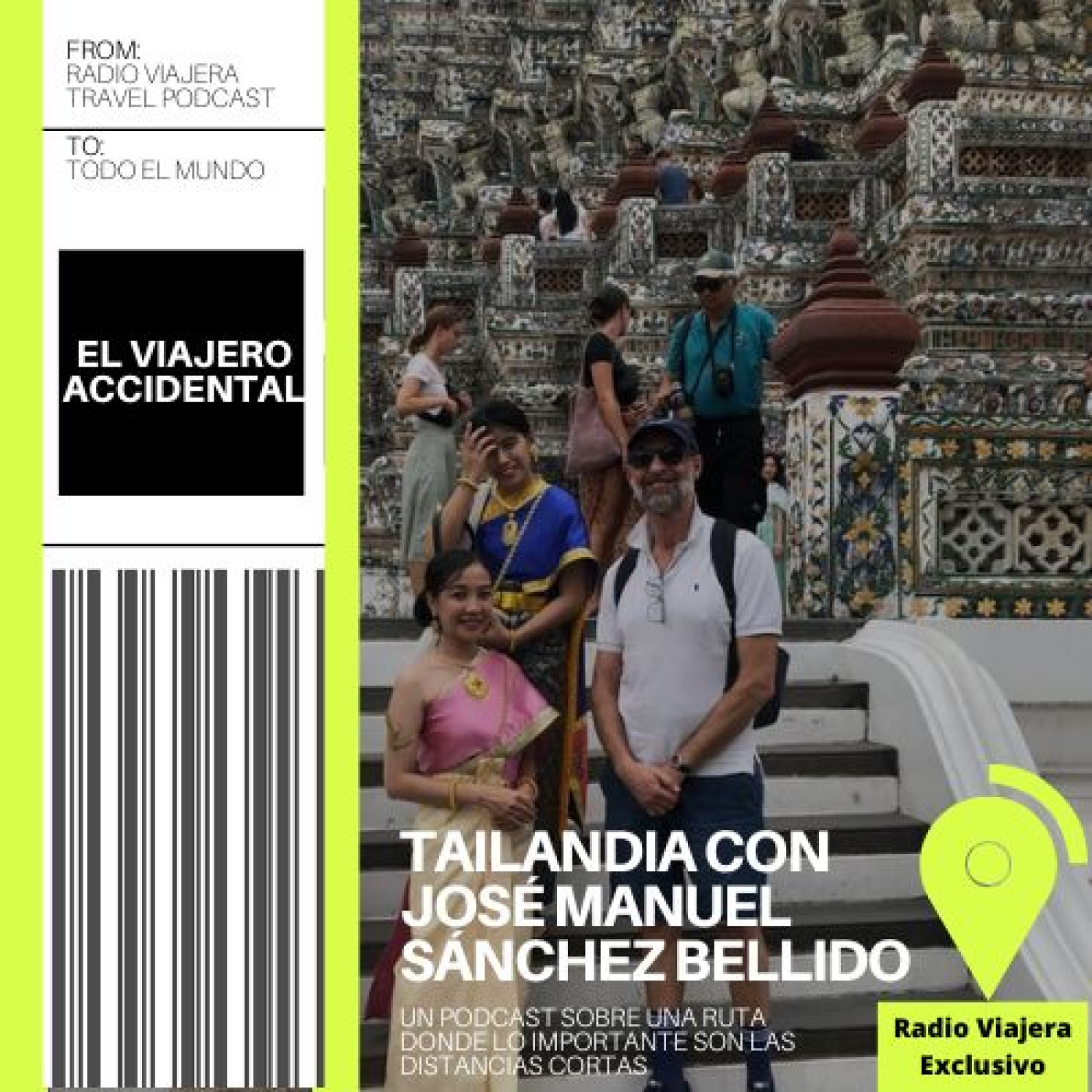 Portada de EL VIAJERO ACCIDENTAL