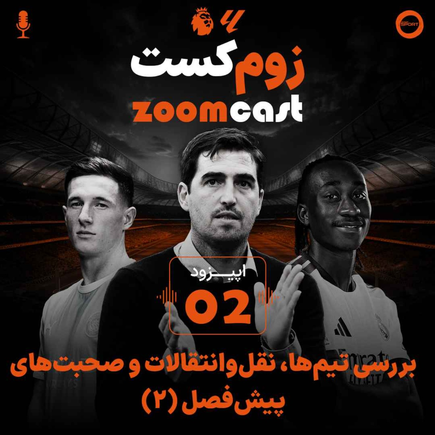 کاور S01 - Week 2 - Premier League & LaLiga