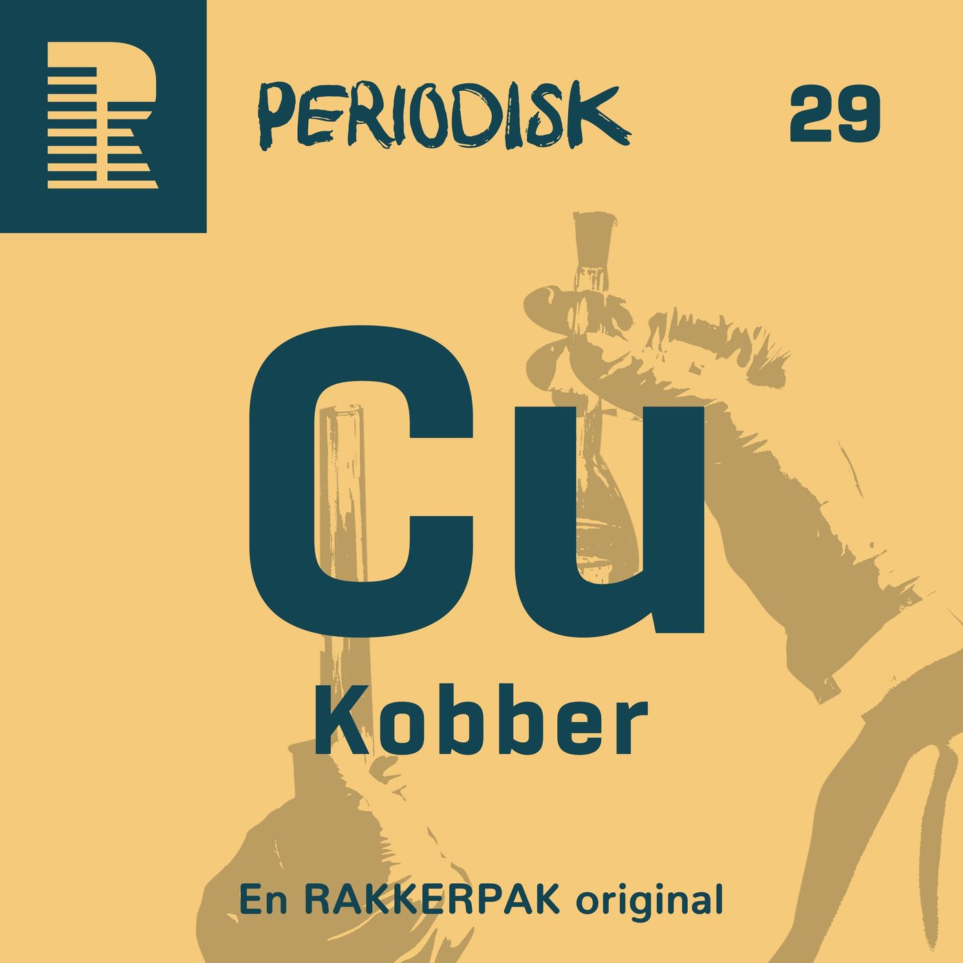 29 Kobber: Et vanvittigt, elektrisk ingeniørprojekt episode artwork