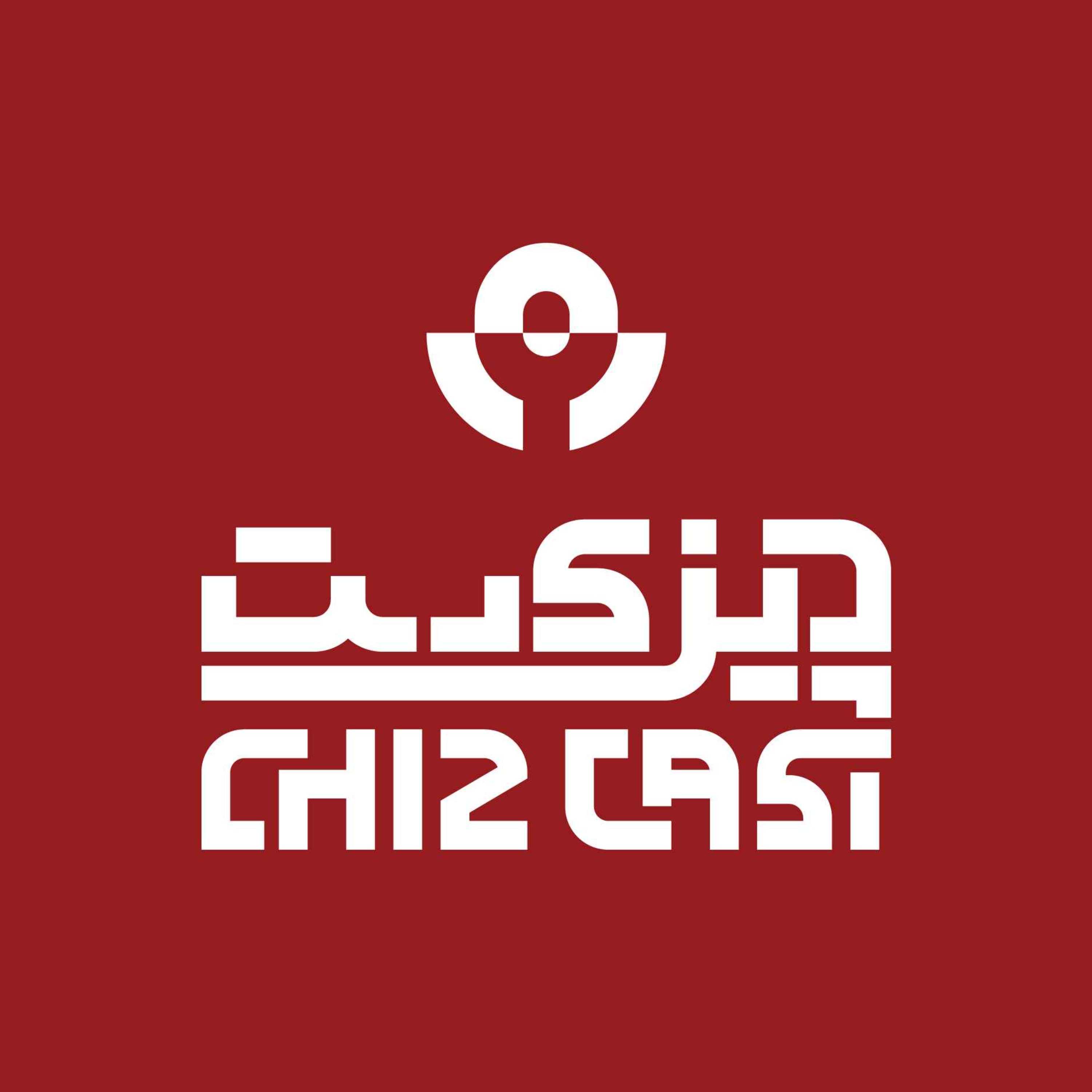 Chizcast | چیزکست:Arshiya Attari