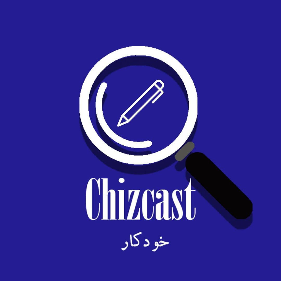 E16-Pen | خودکار