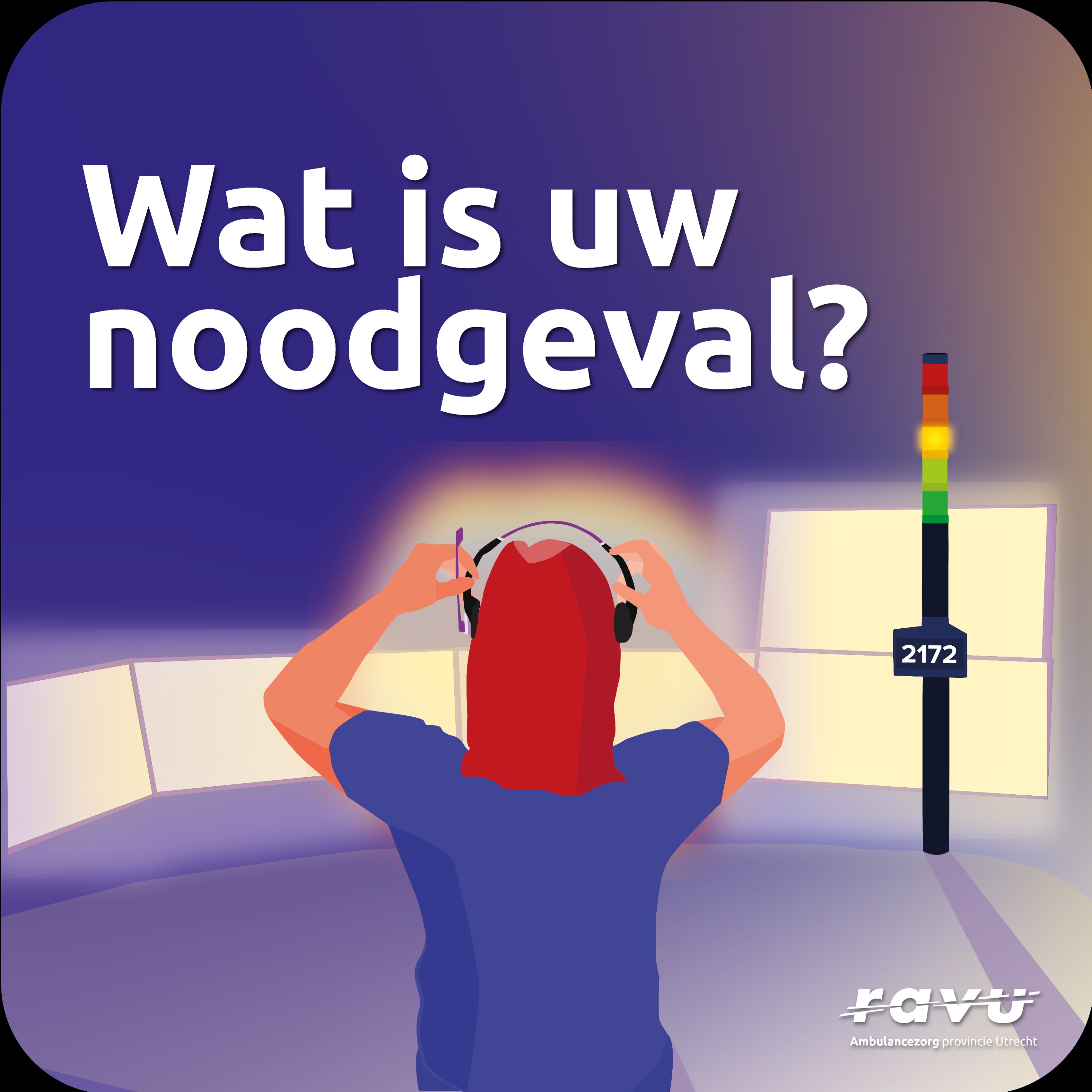 Wat is uw noodgeval?