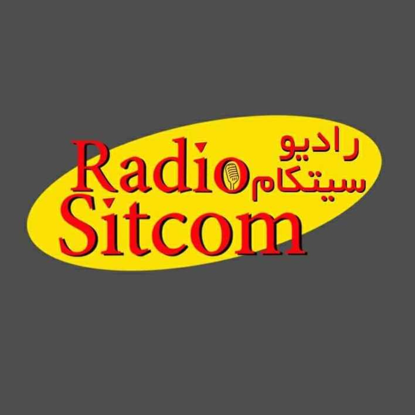 Radio Sitcom's podcast podcast artwork