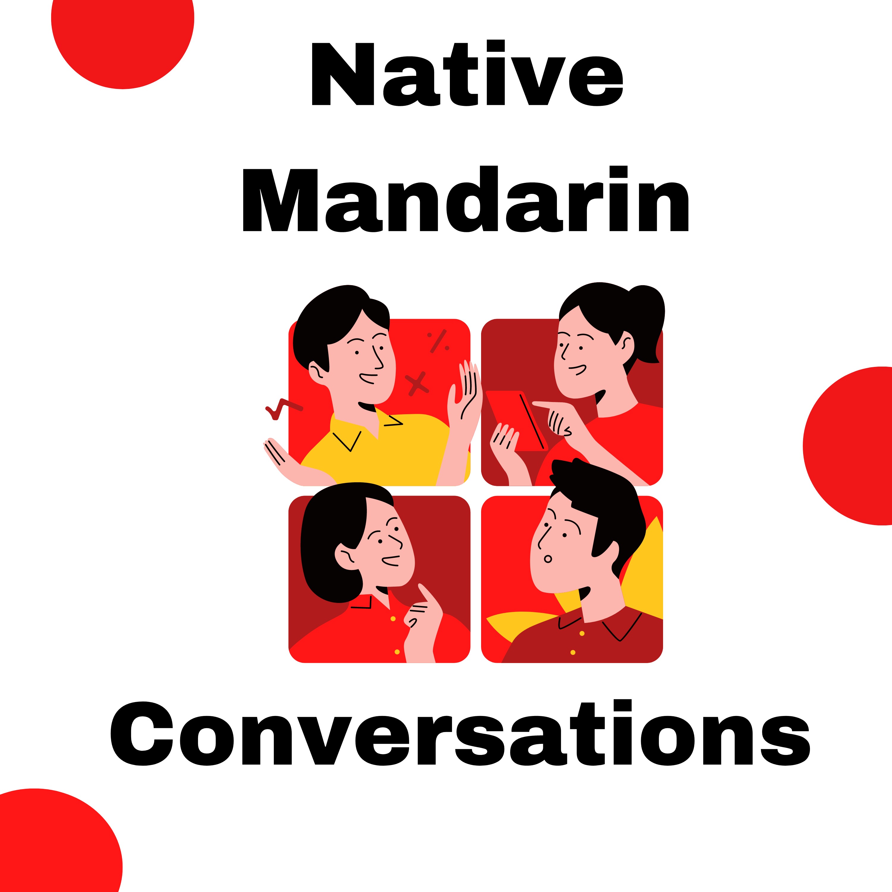 cover art for Native Greetings